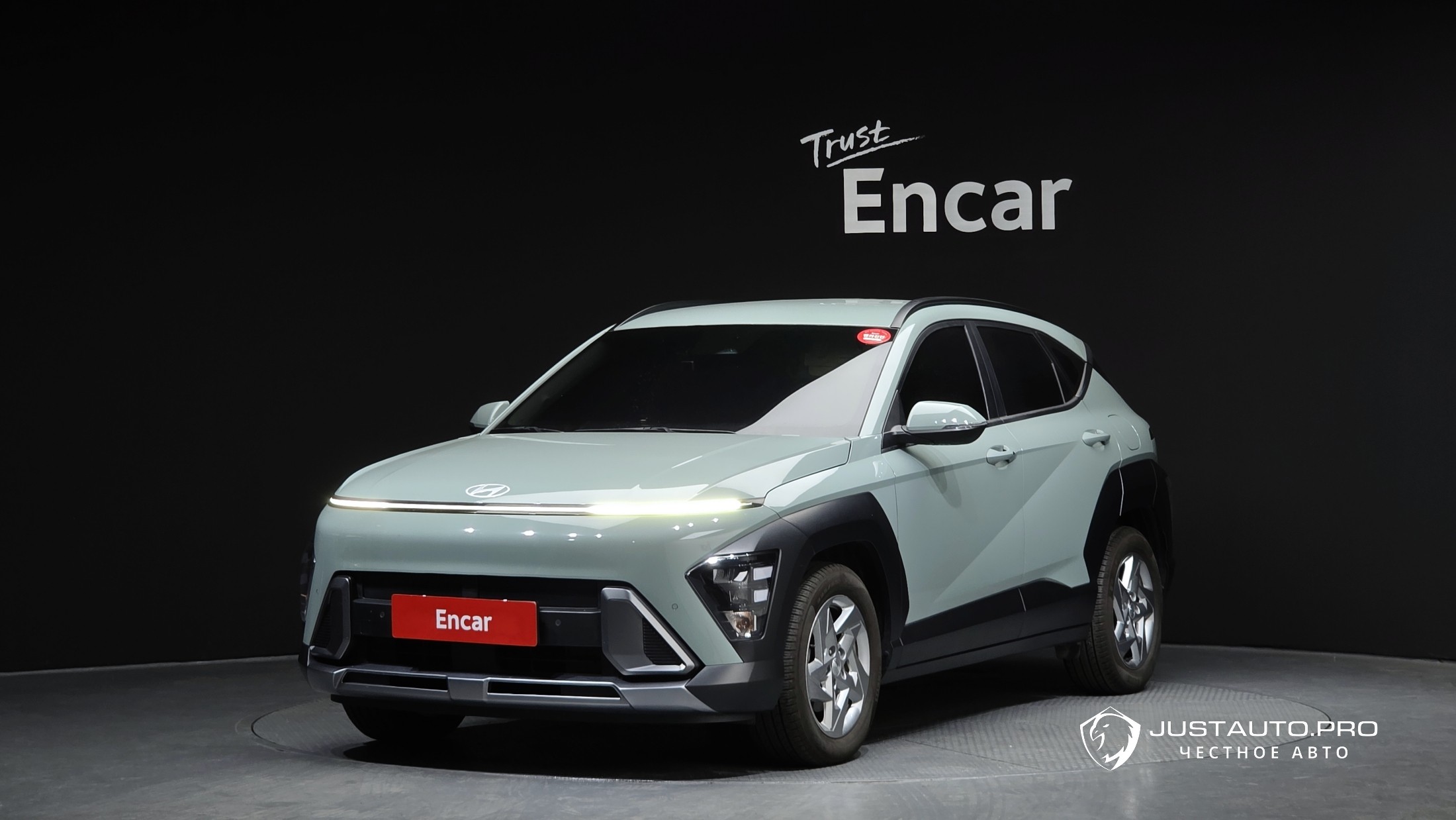 Автомобиль Hyundai Kona