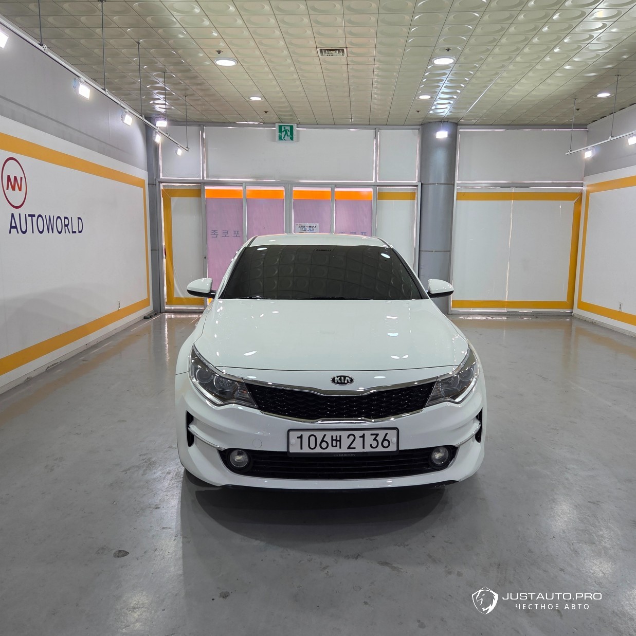 Автомобиль Kia K5