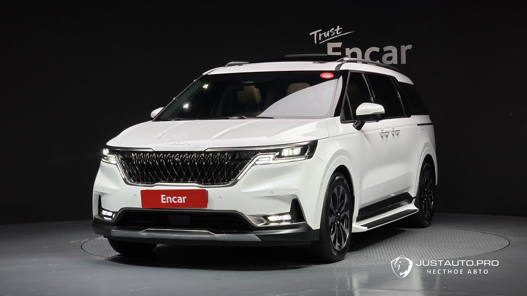 Автомобиль Kia Canival