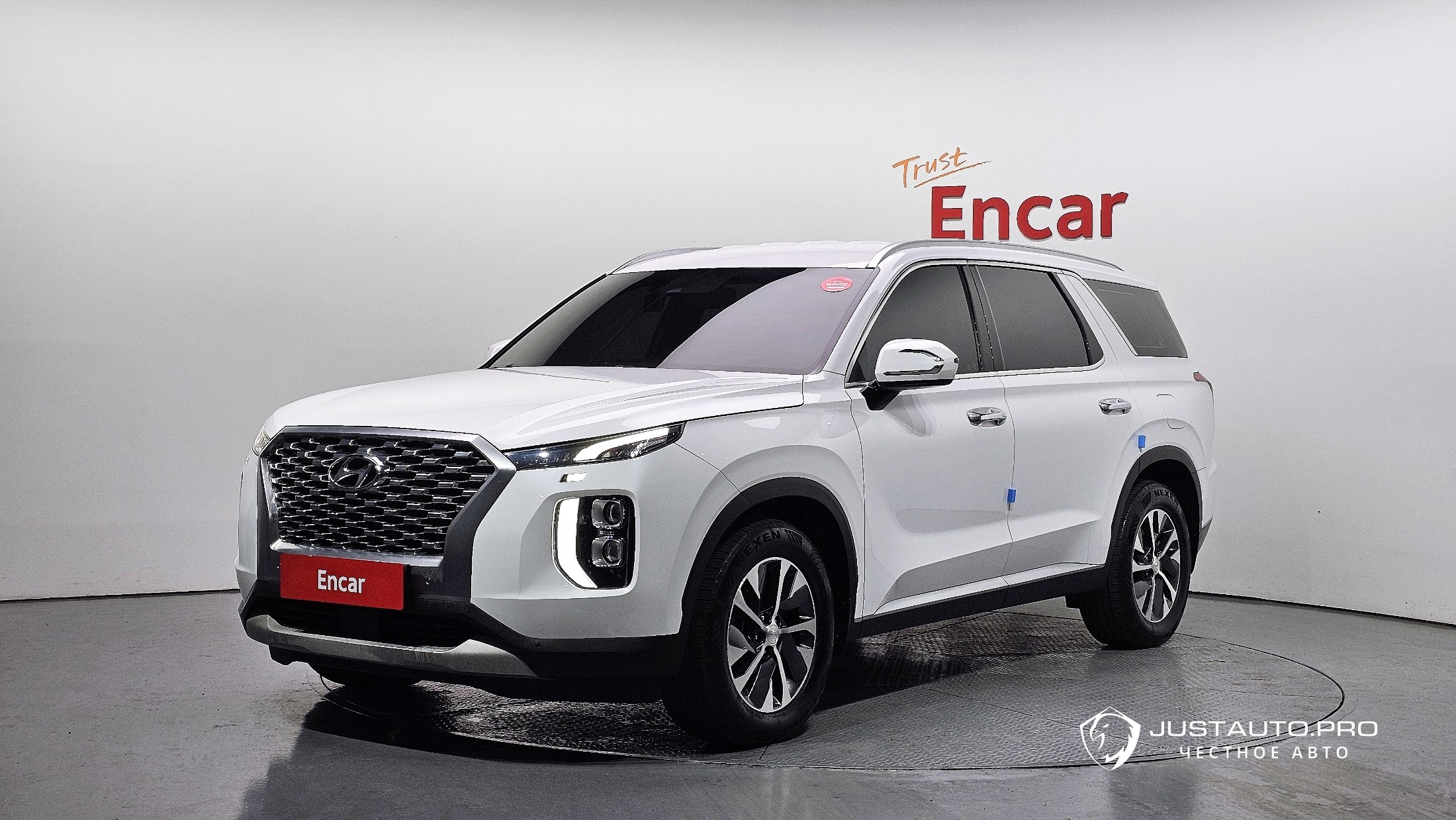 Автомобиль Hyundai Palisade