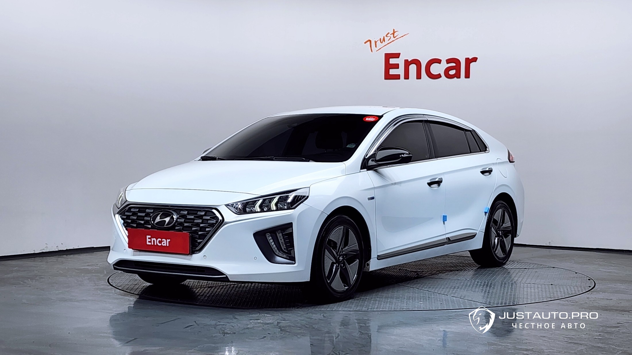 Автомобиль Hyundai Ioniq