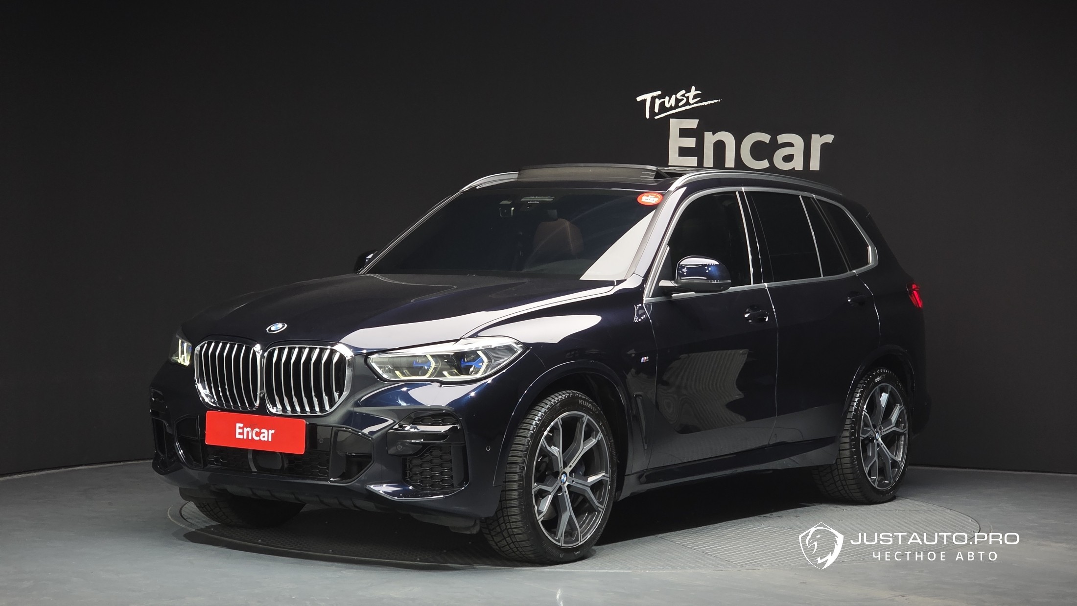 Автомобиль BMW X5