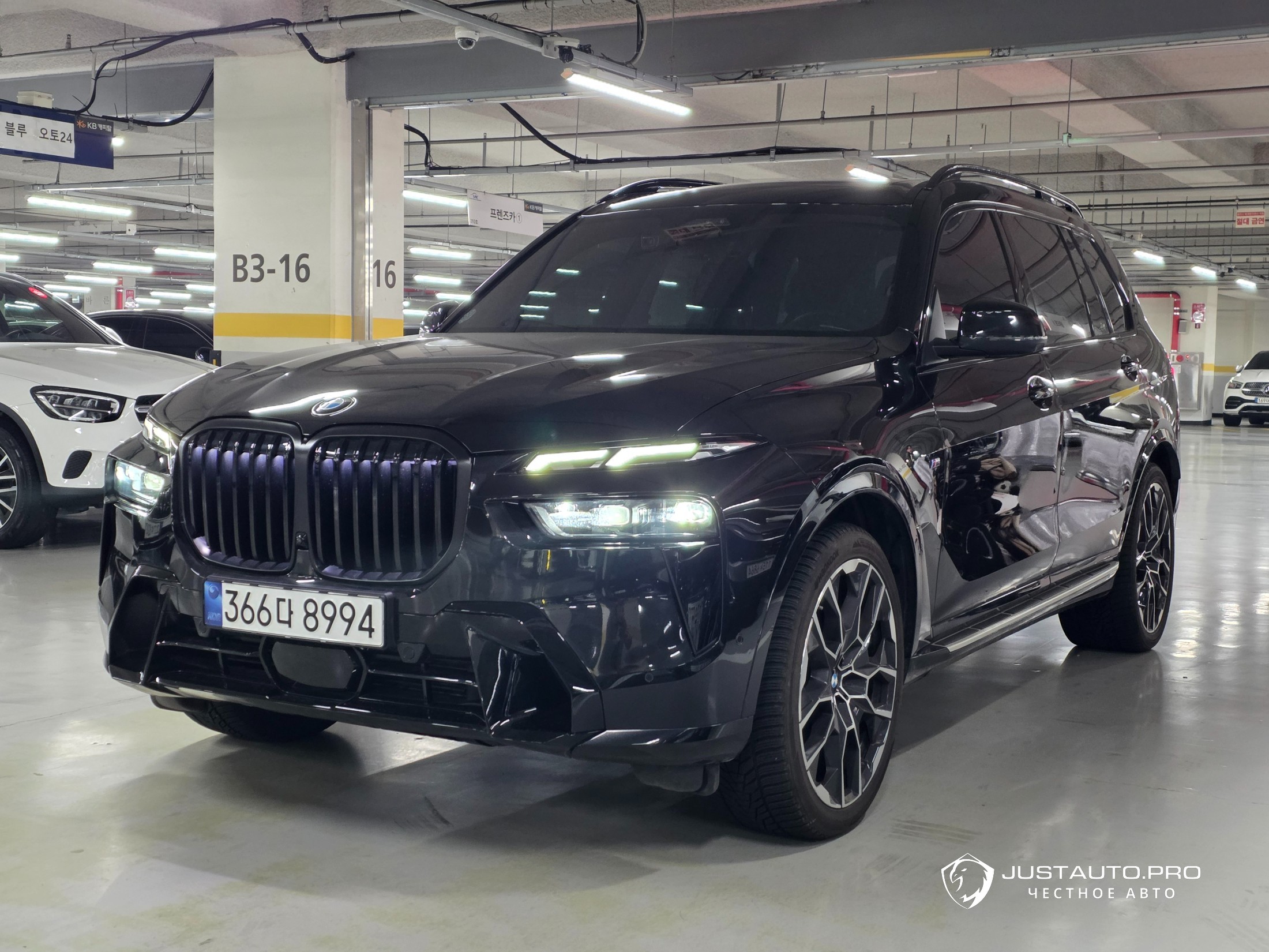 Автомобиль BMW X7