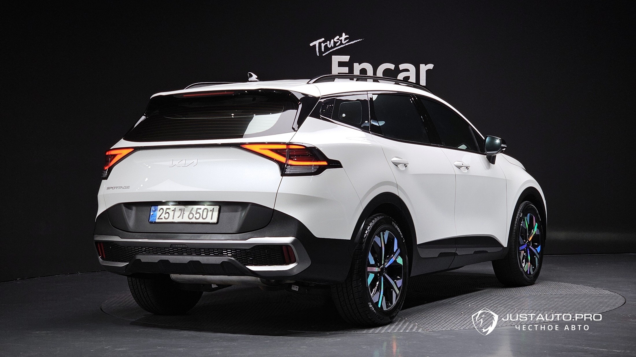 Автомобиль Kia Sportage