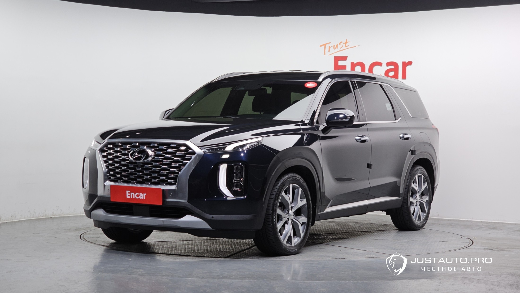 Автомобиль Hyundai Palisade