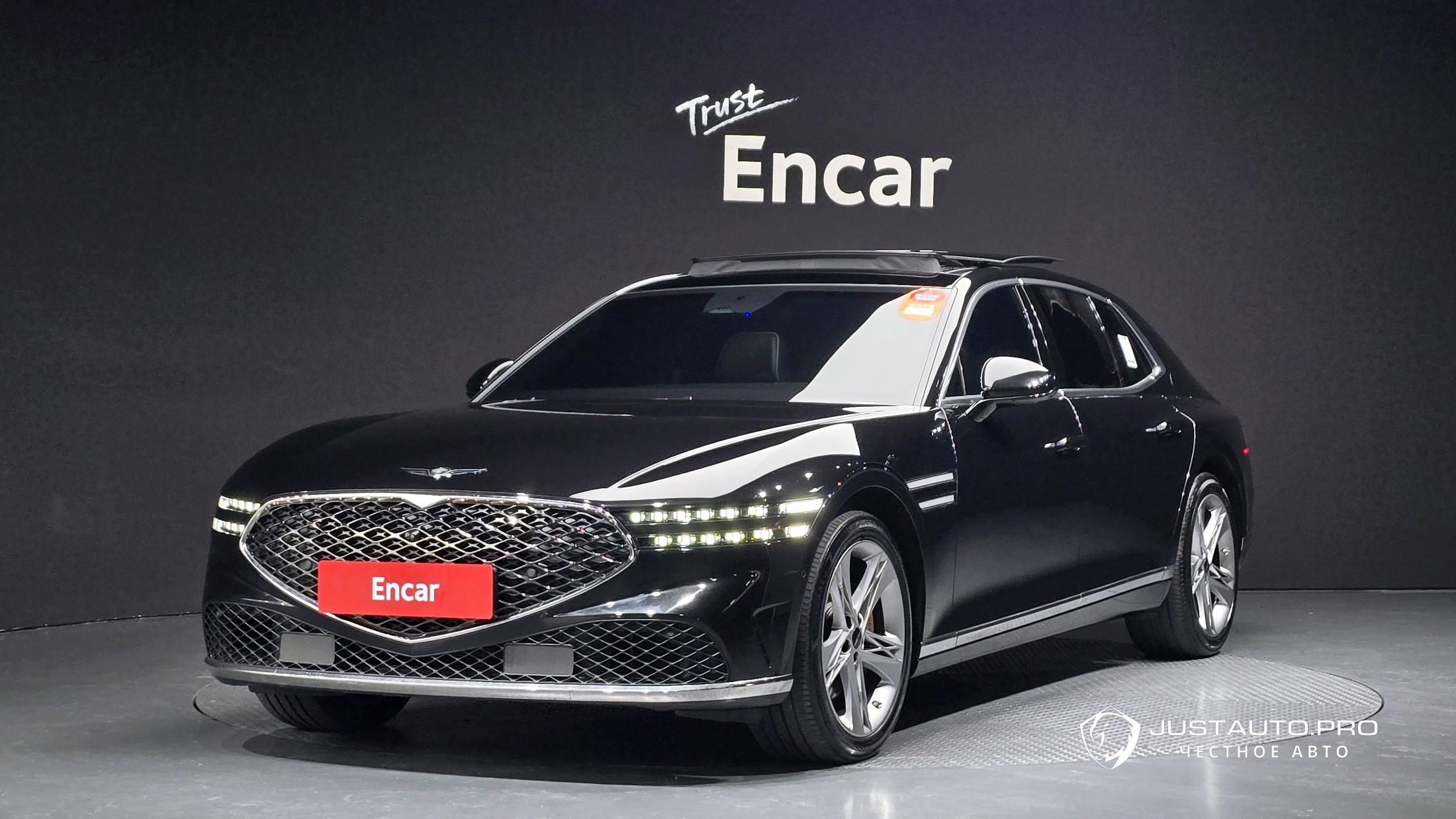 Автомобиль Genesis G90