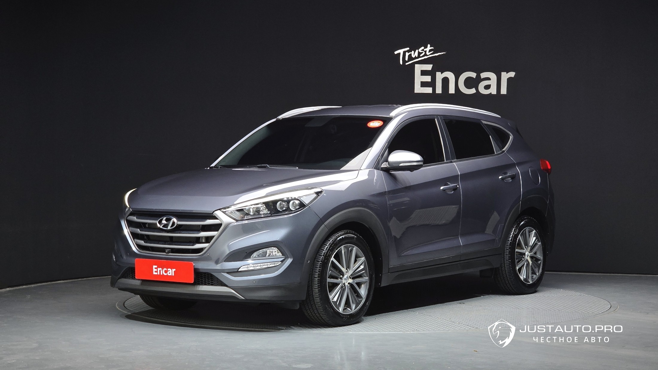 Автомобиль Hyundai Tucson