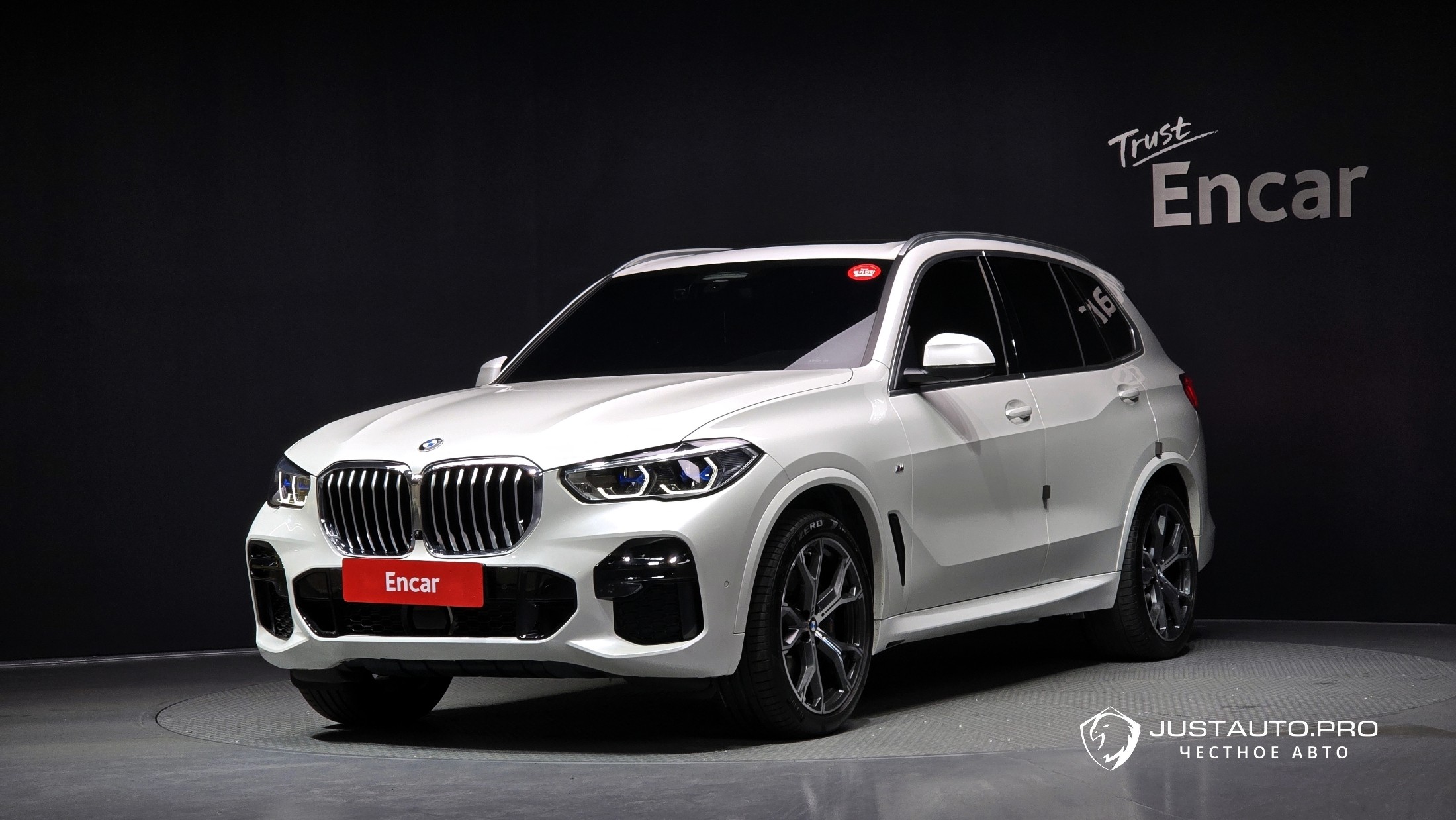 Автомобиль BMW X5