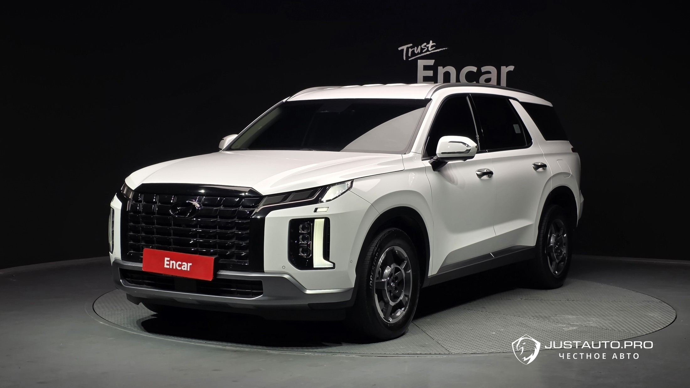 Автомобиль Hyundai Palisade