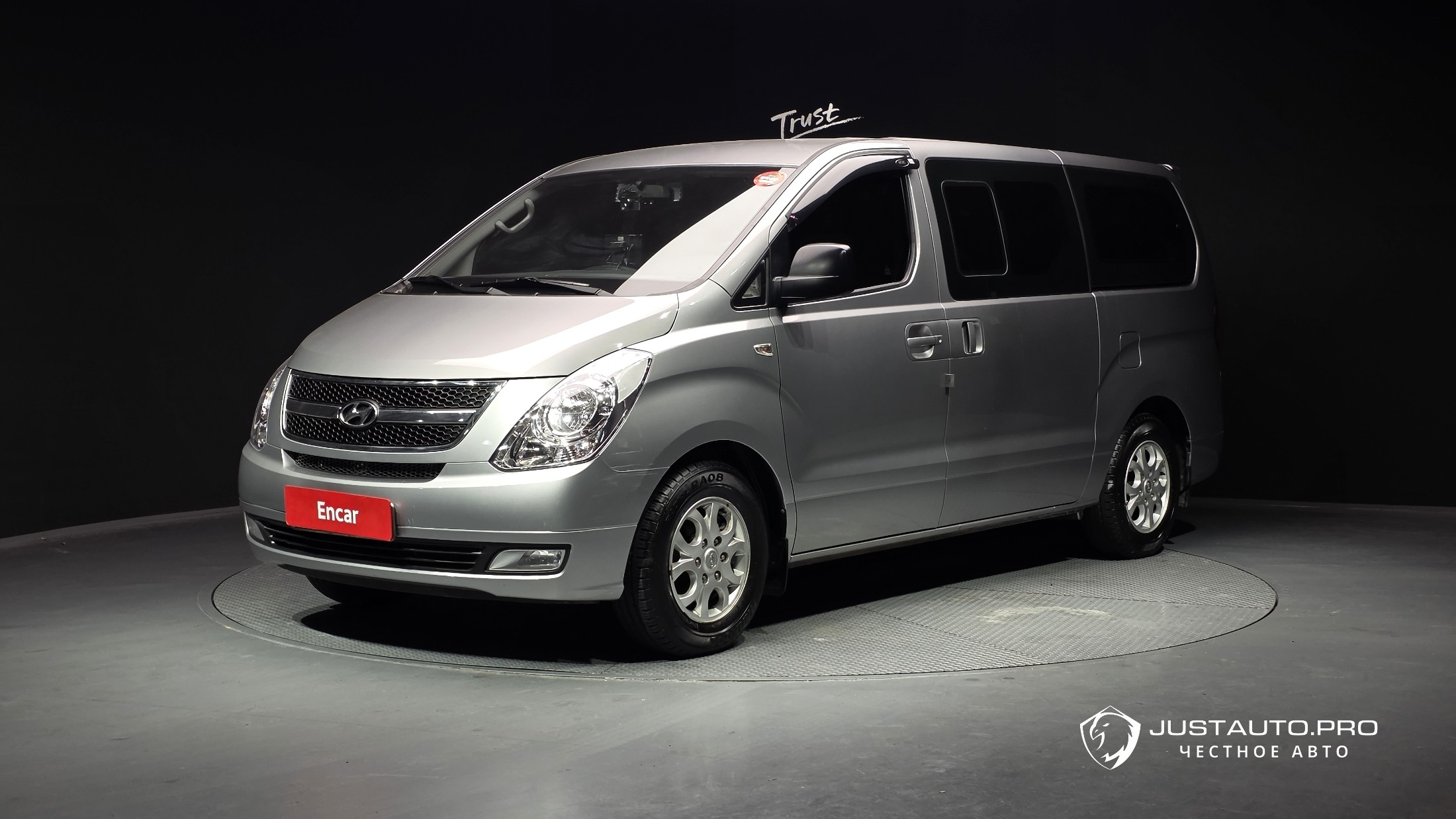 Автомобиль Hyundai Starex