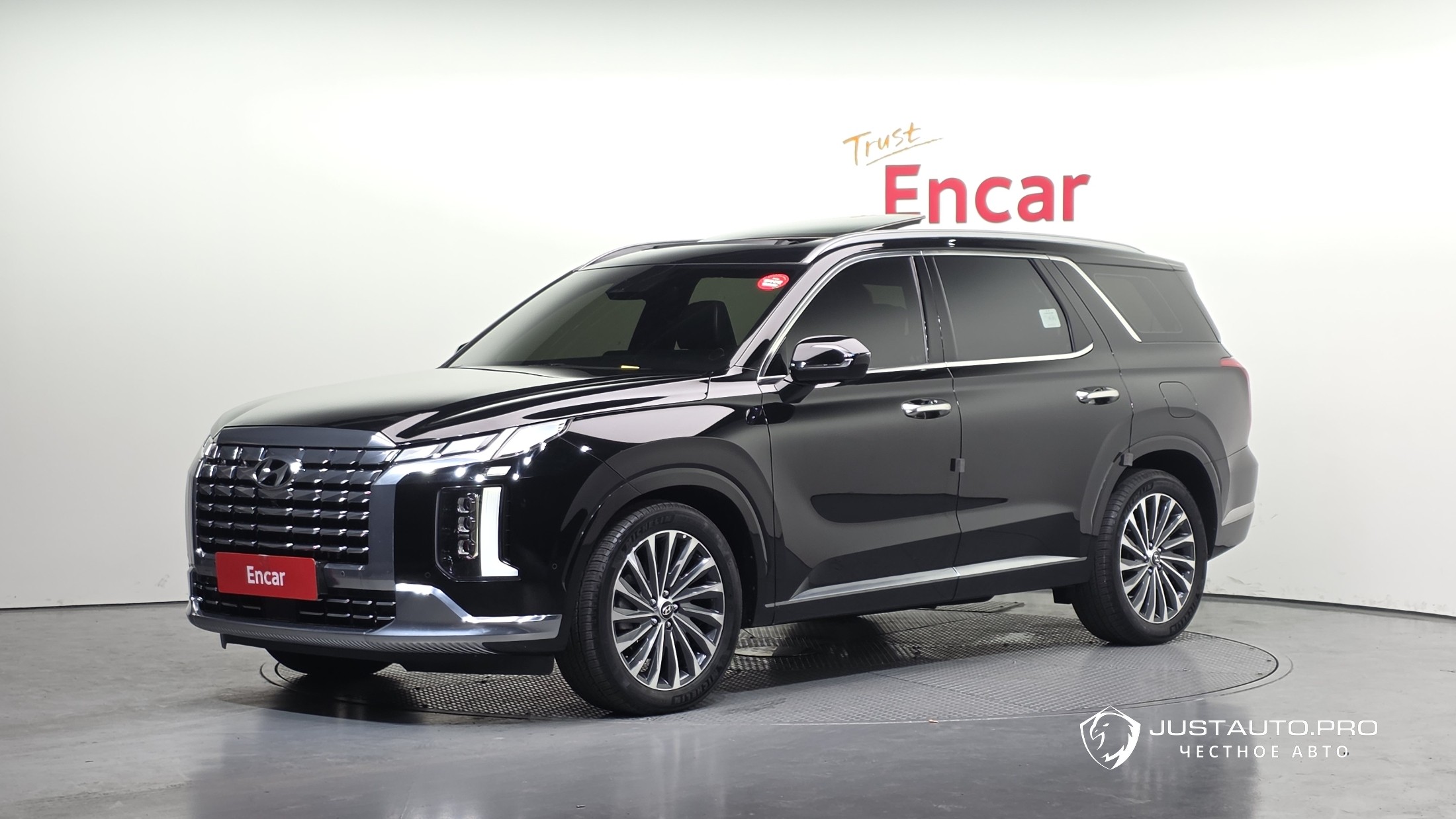 Автомобиль Hyundai Palisade
