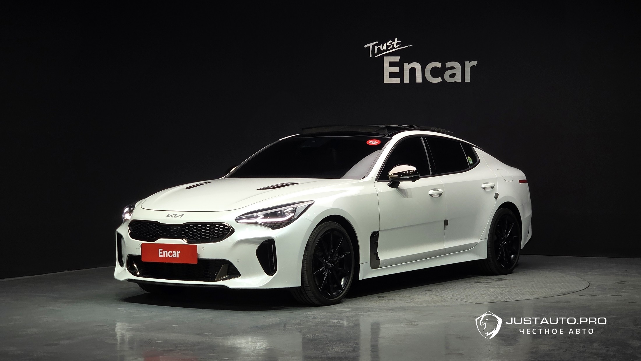 Автомобиль Kia Stinger