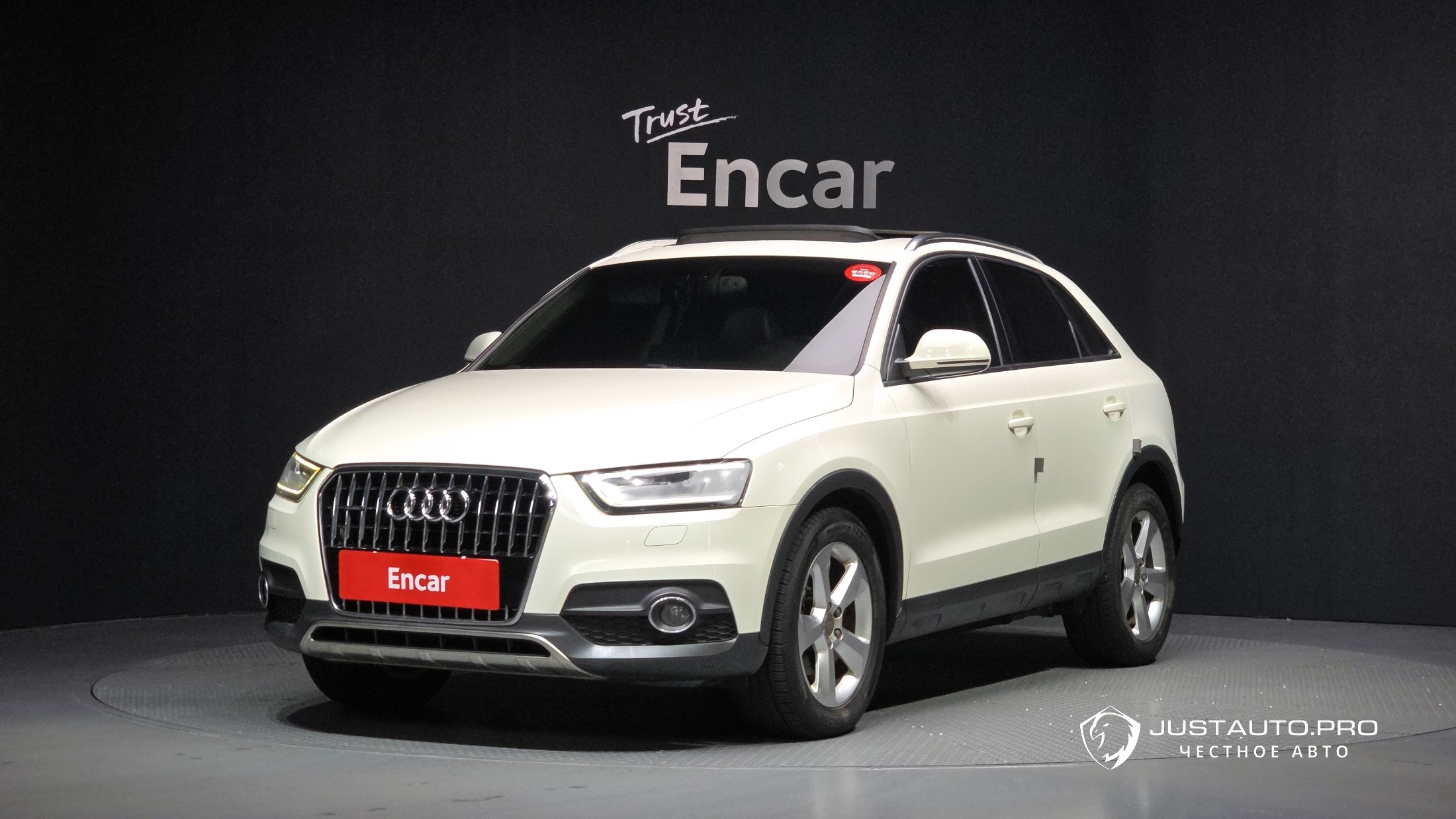 Автомобиль Audi Q3