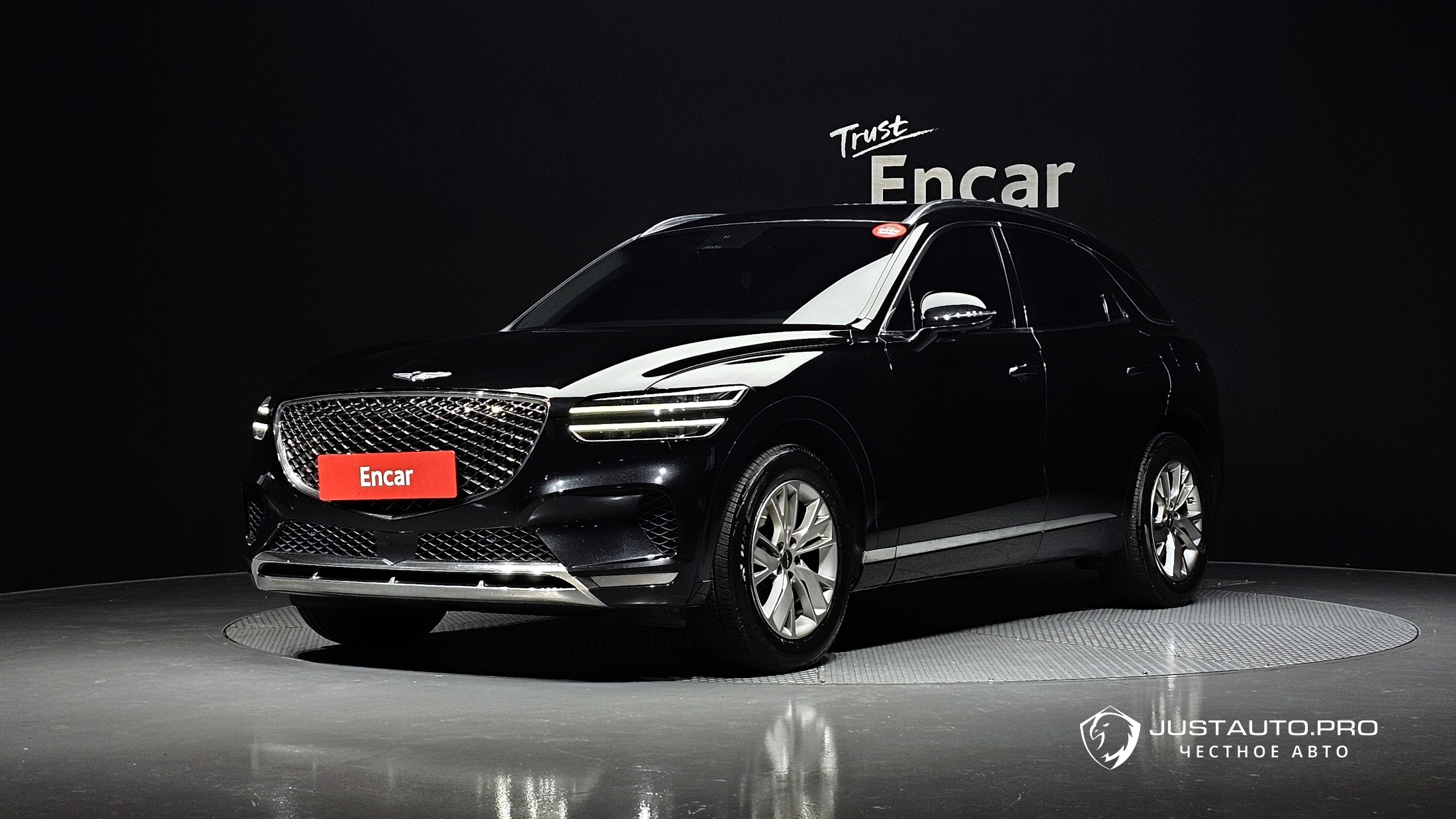 Автомобиль Genesis GV70