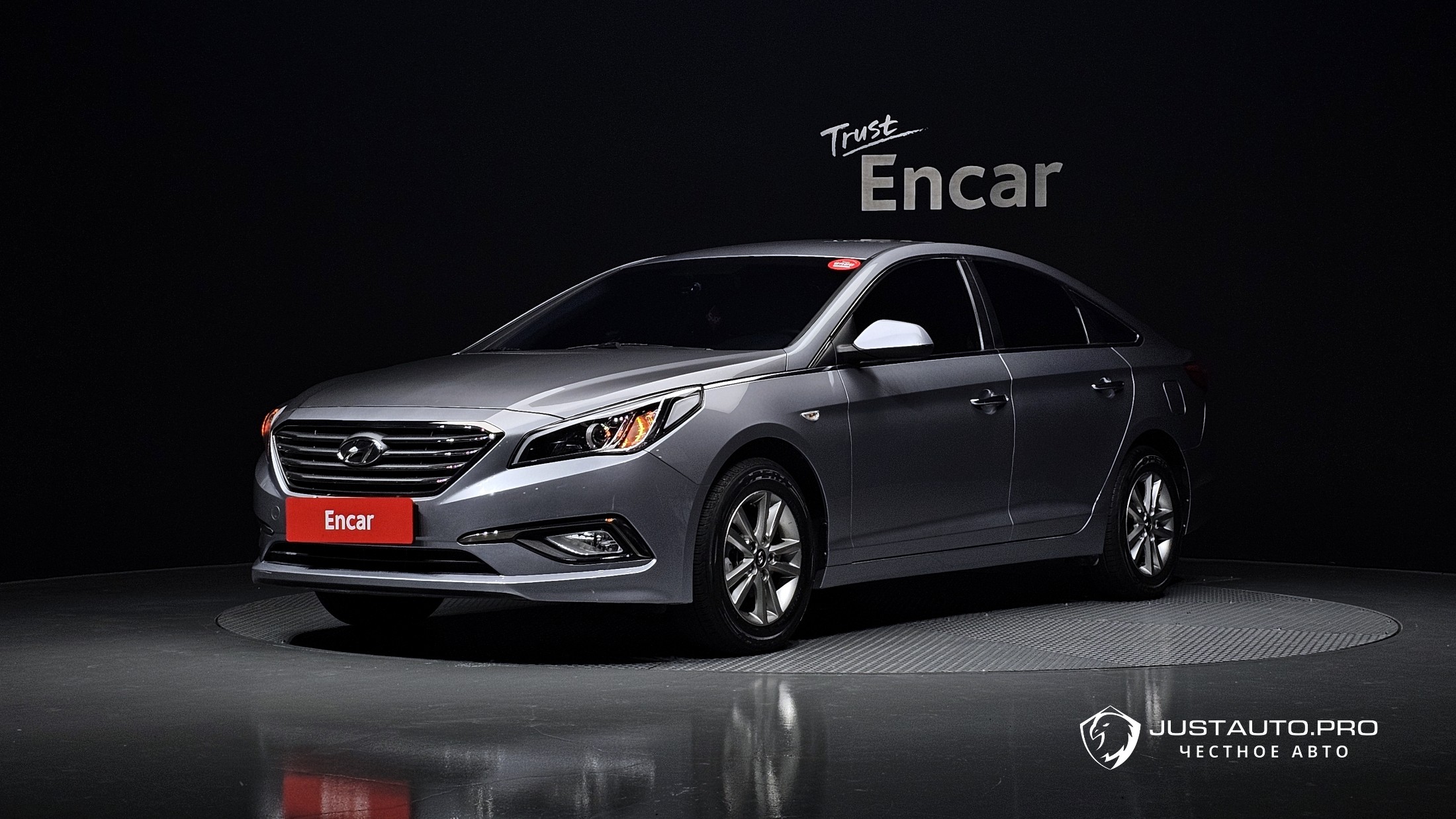 Автомобиль Hyundai Sonata