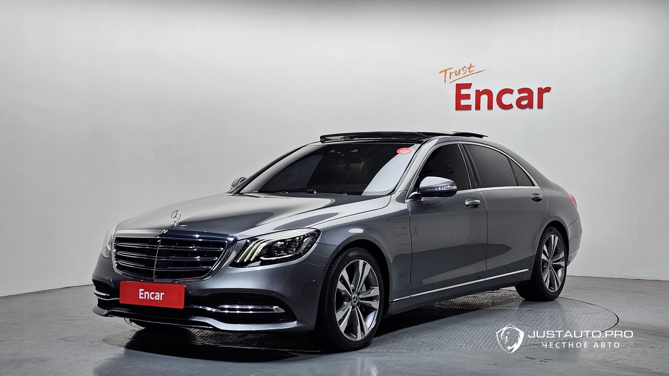 Автомобиль Mercedes-Benz S-Class