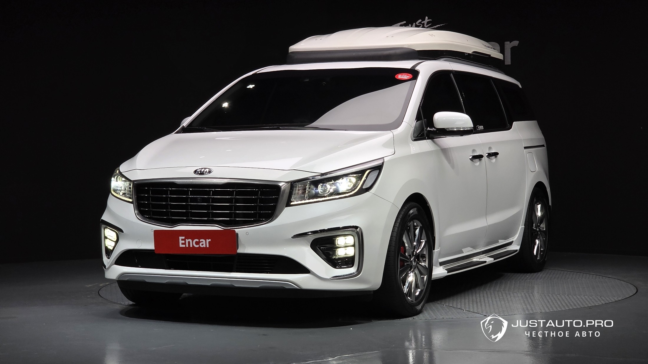 Автомобиль Kia Canival