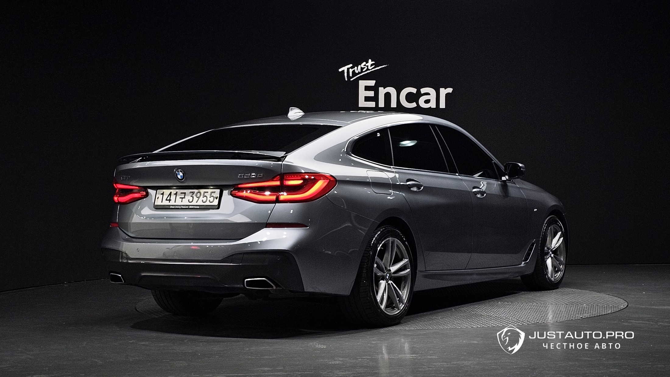 Автомобиль BMW Gran Turismo