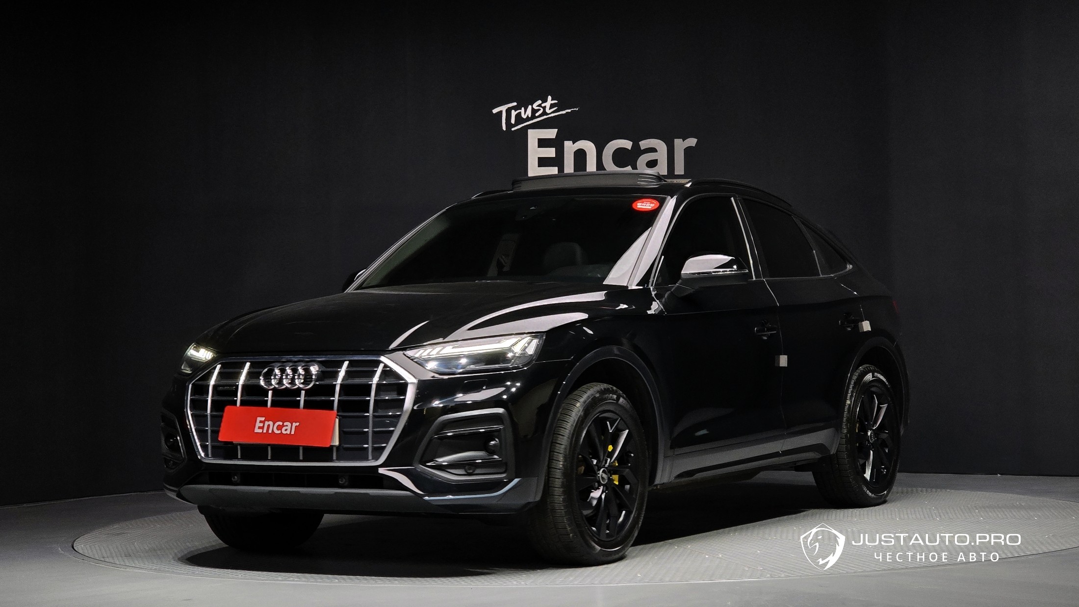Автомобиль Audi Q5