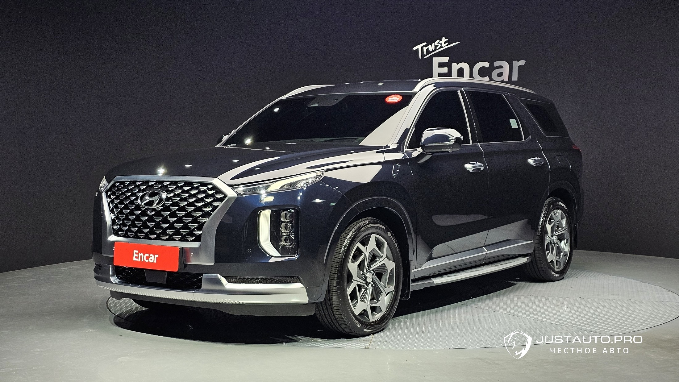 Автомобиль Hyundai Palisade