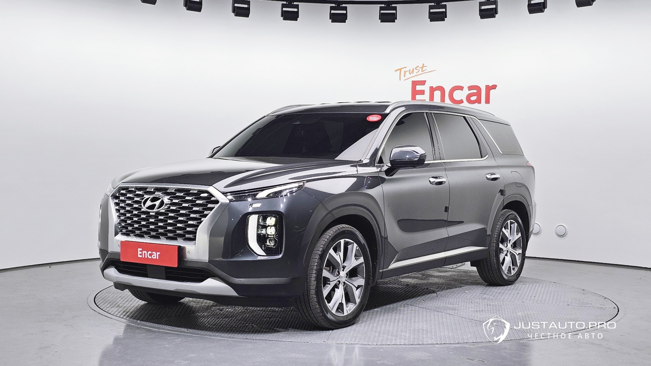 Автомобиль Hyundai Palisade