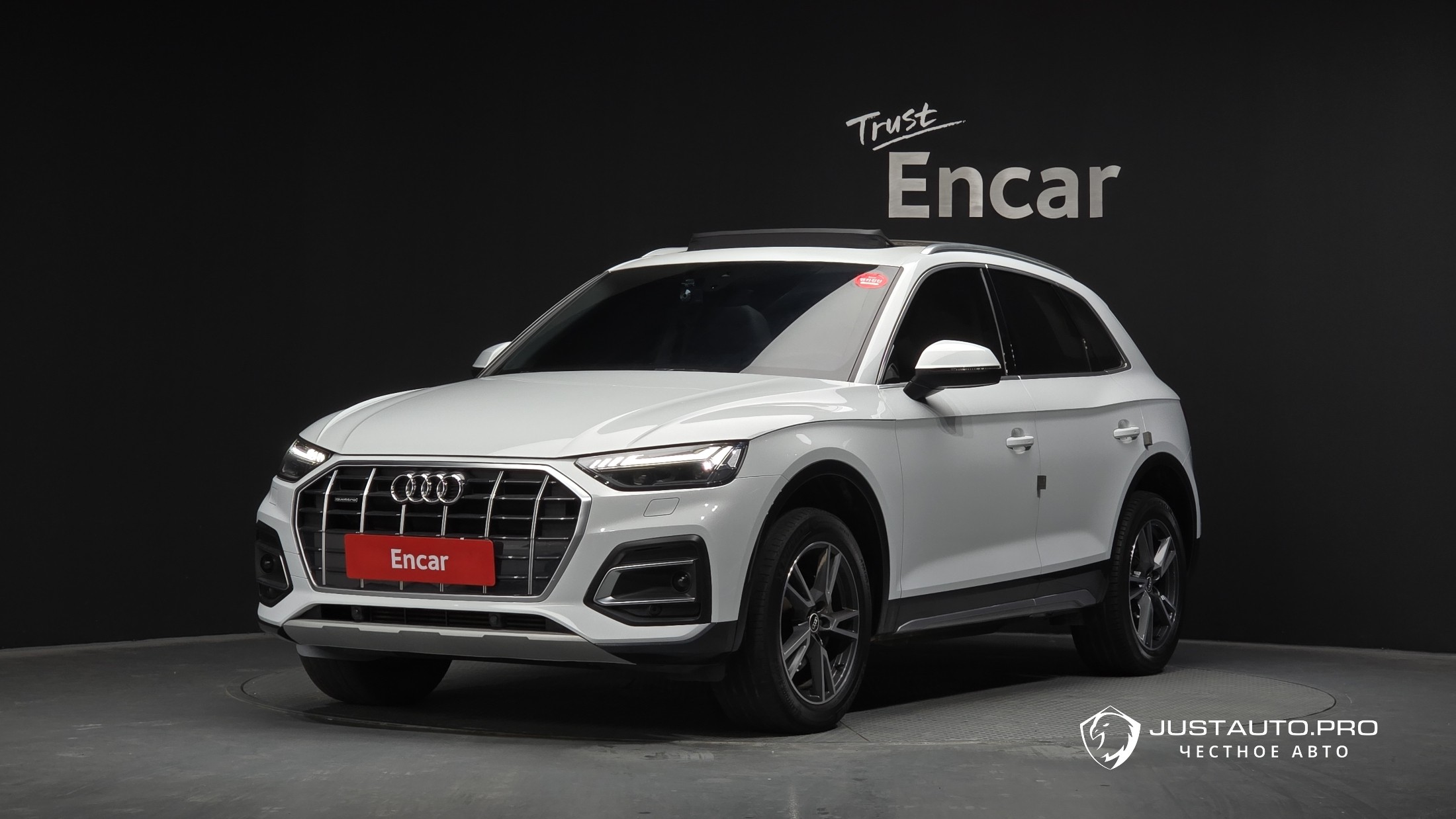 Автомобиль Audi Q5