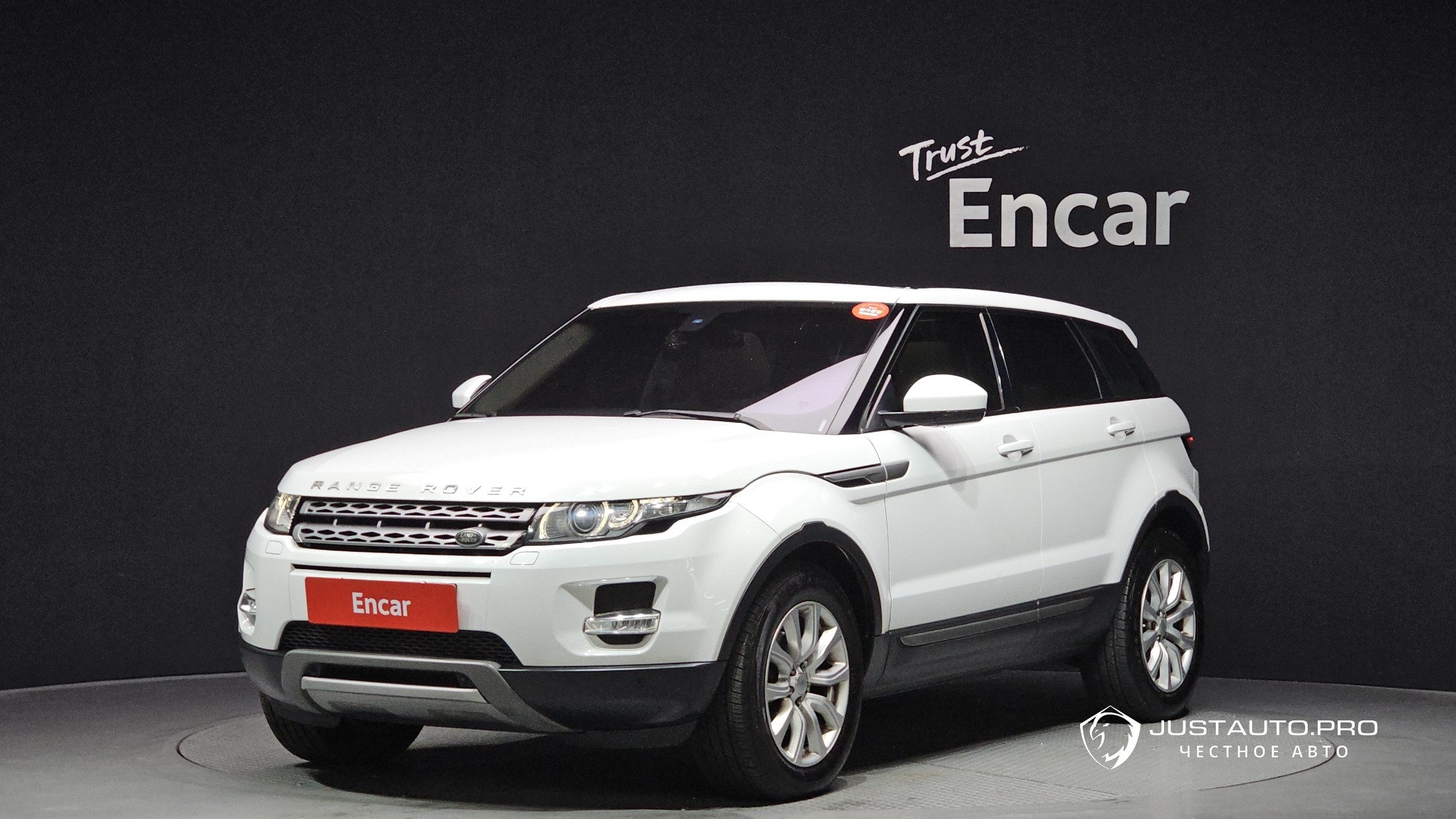 Автомобиль Land Rover Range Rover Evoque