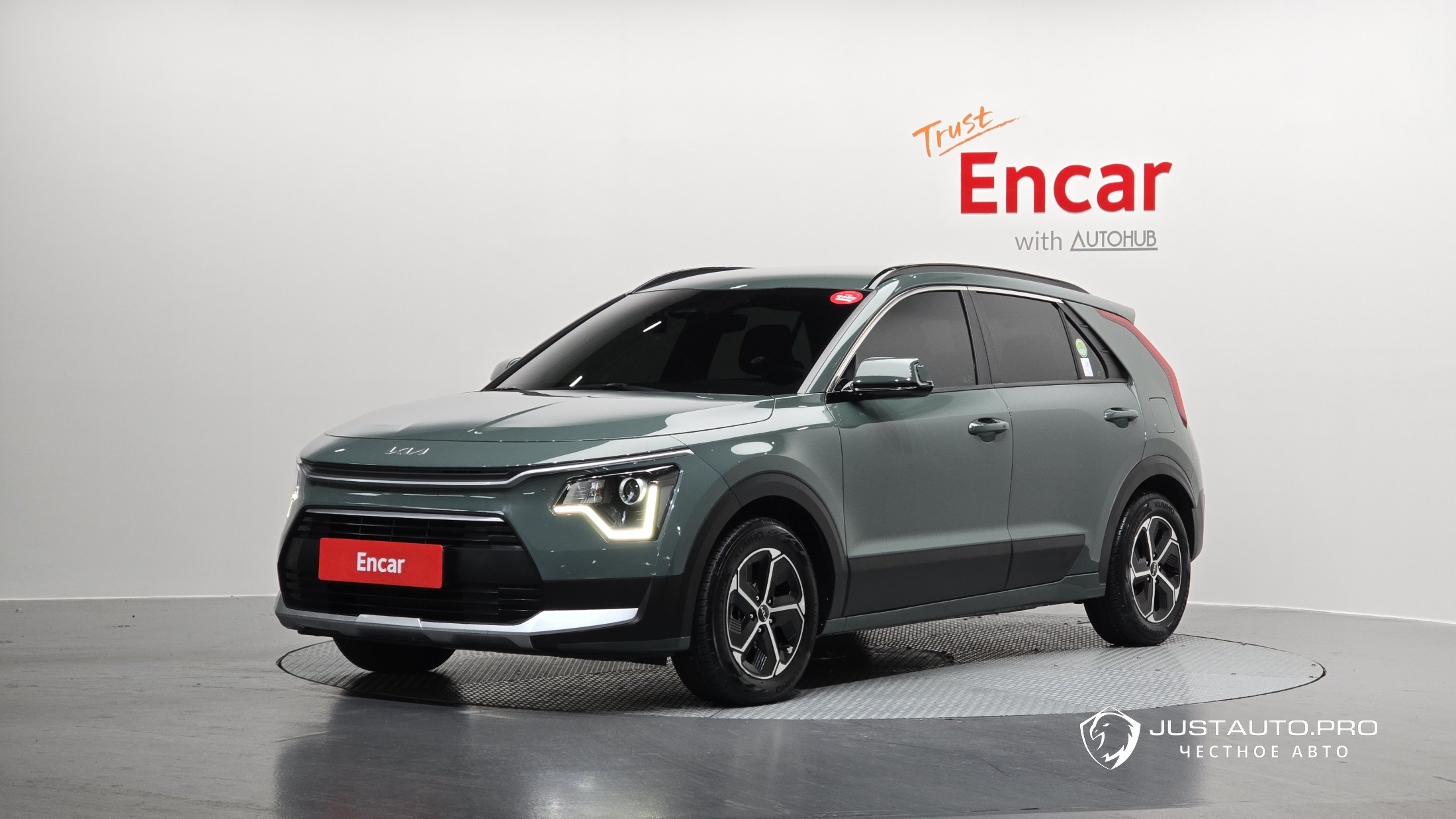 Автомобиль Kia Niro