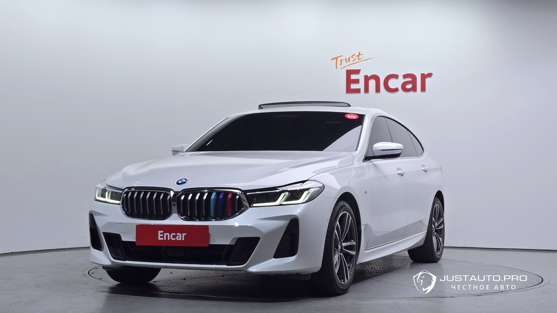 Автомобиль BMW Gran Turismo
