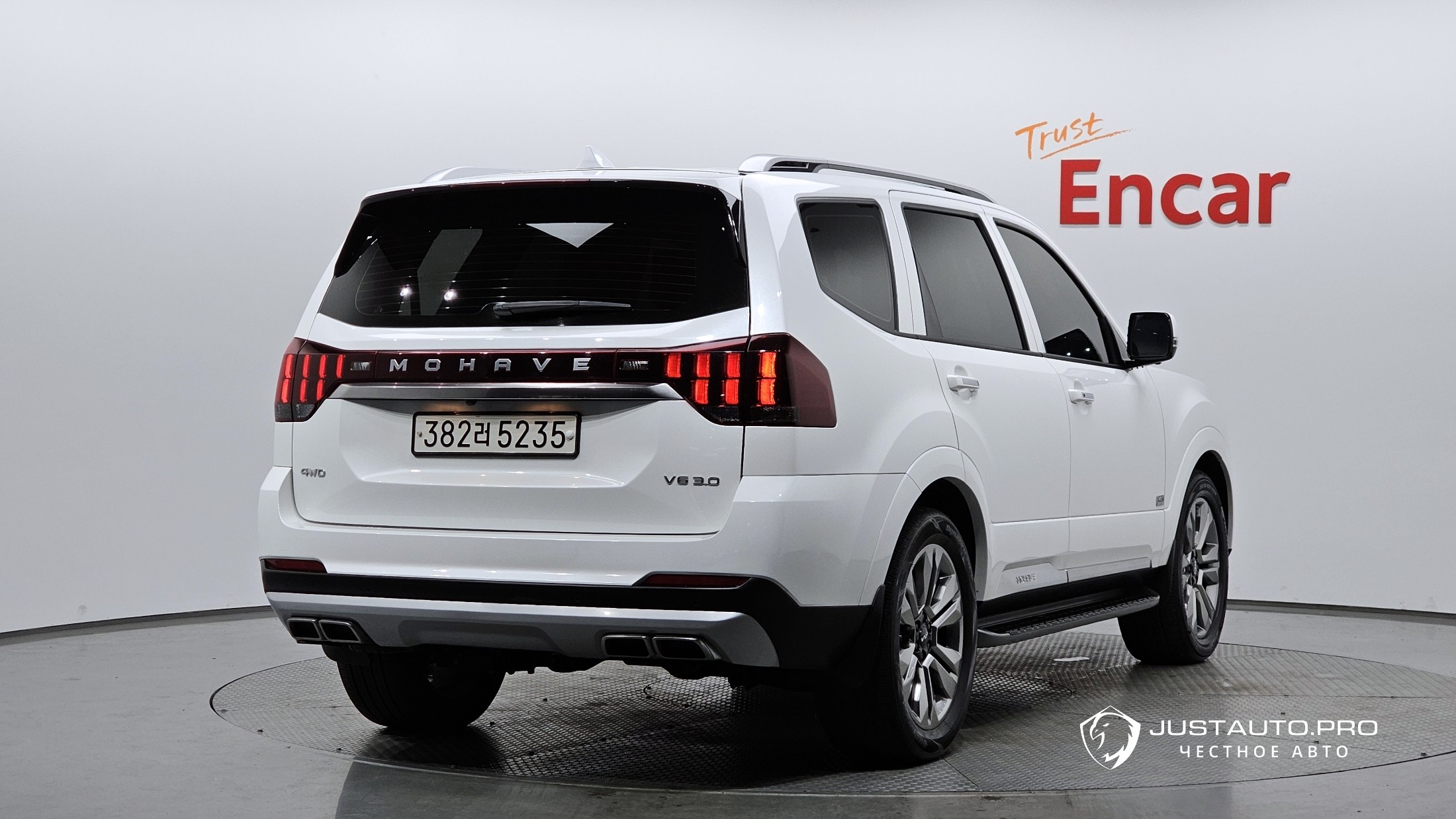 Автомобиль Kia Mohave