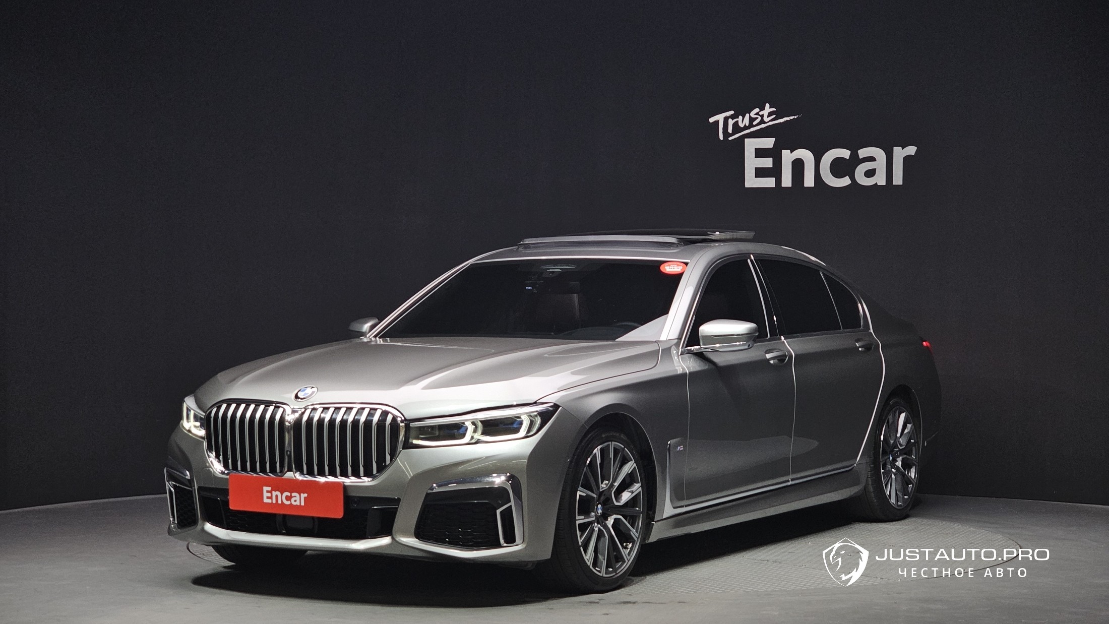 Автомобиль BMW 7-Series