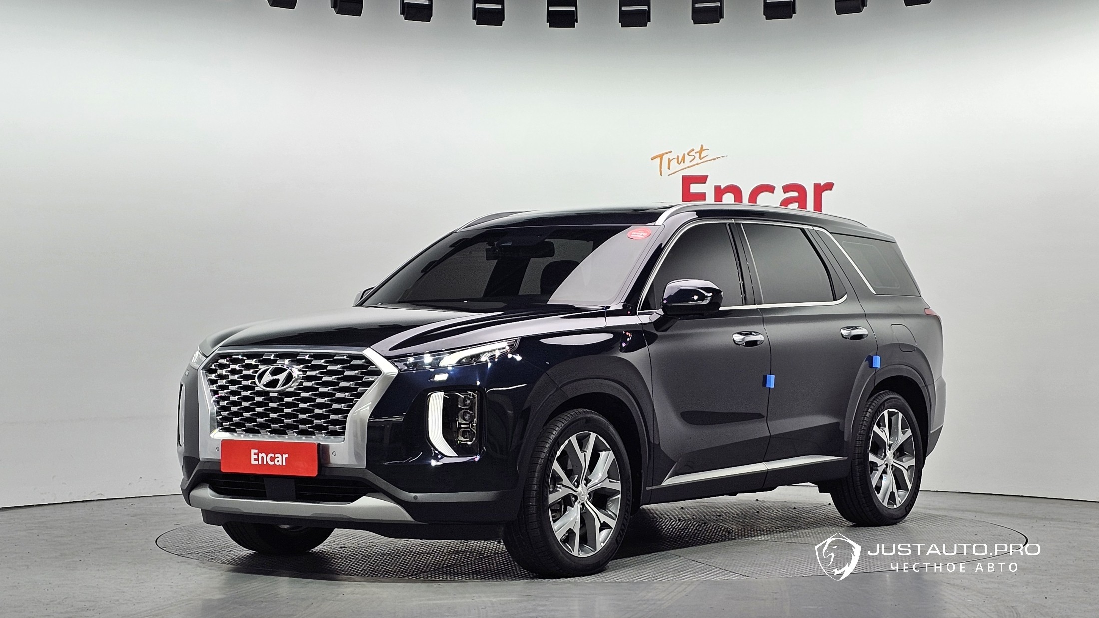 Автомобиль Hyundai Palisade