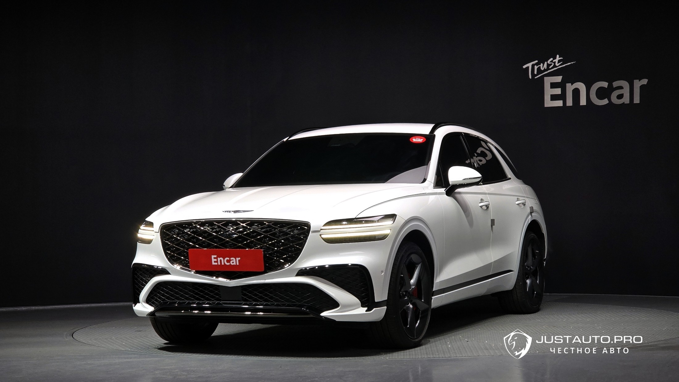 Автомобиль Genesis GV70