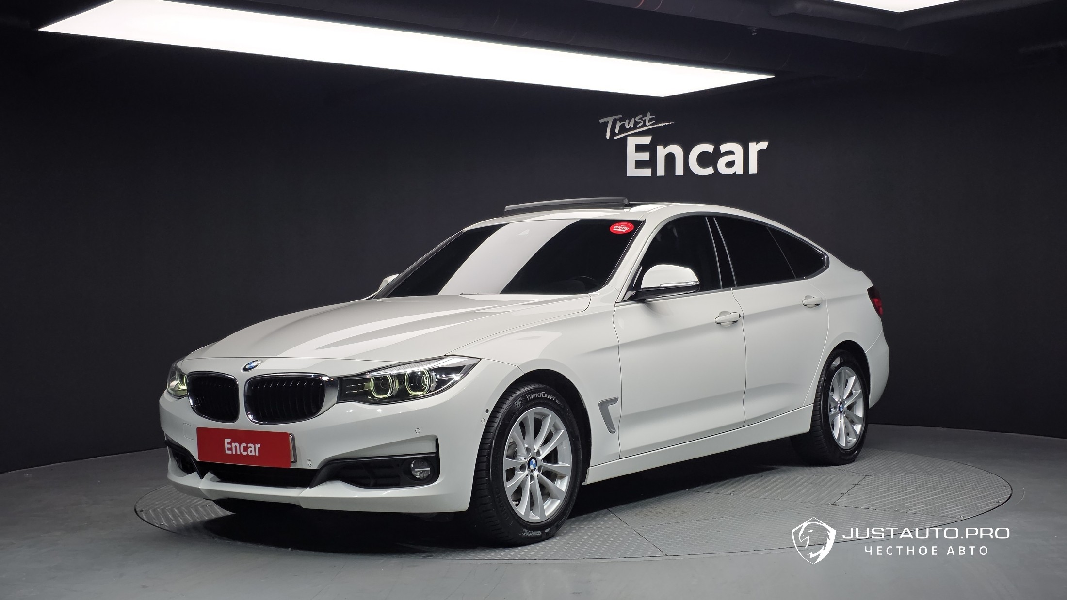 Автомобиль BMW Gran Turismo