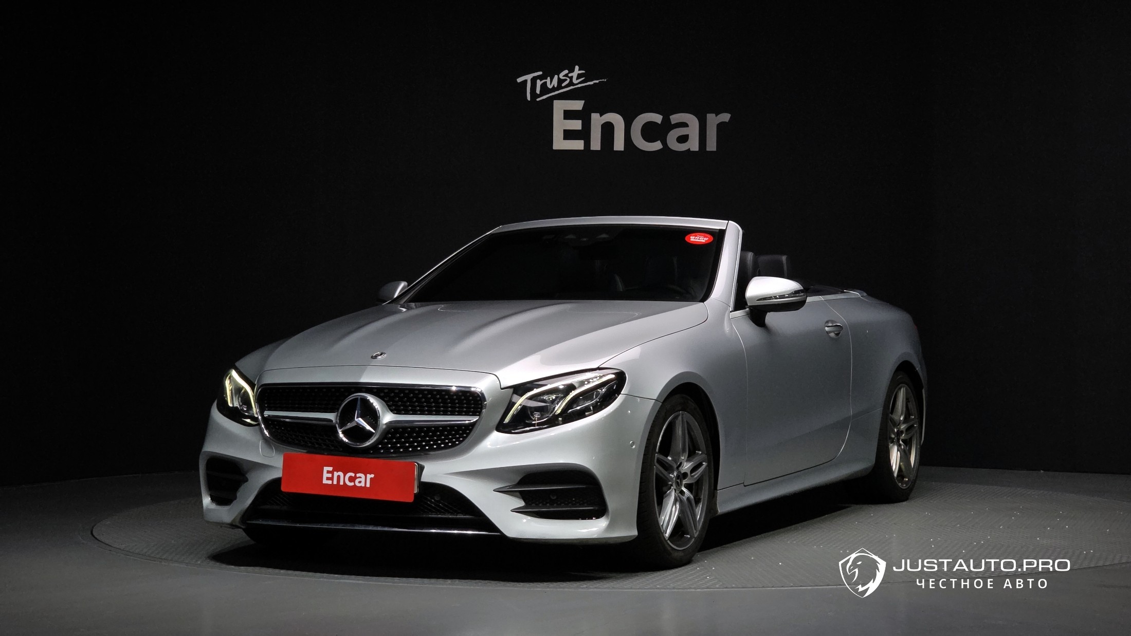 Автомобиль Mercedes-Benz E-Class