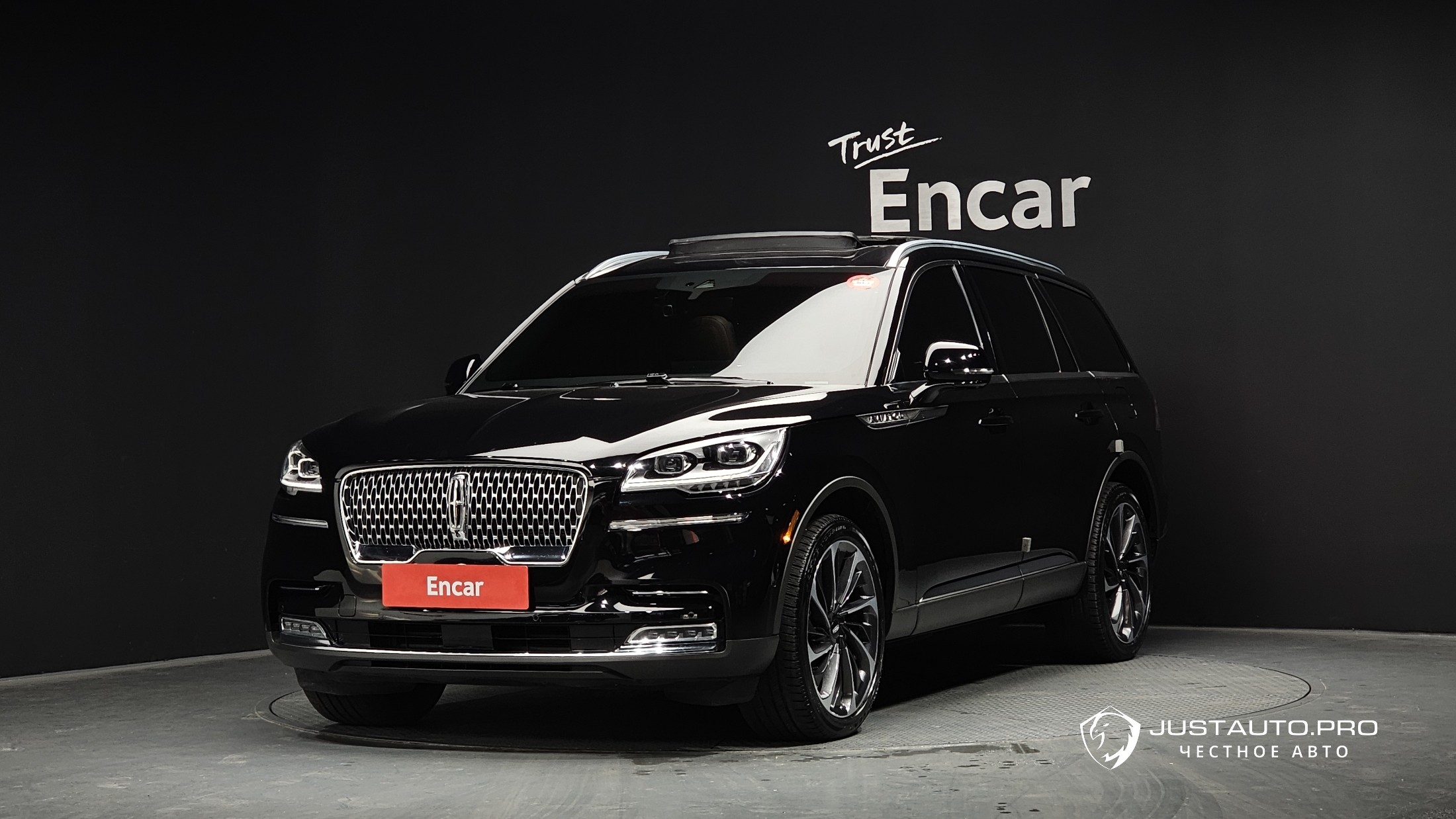 Автомобиль Lincoln Aviator