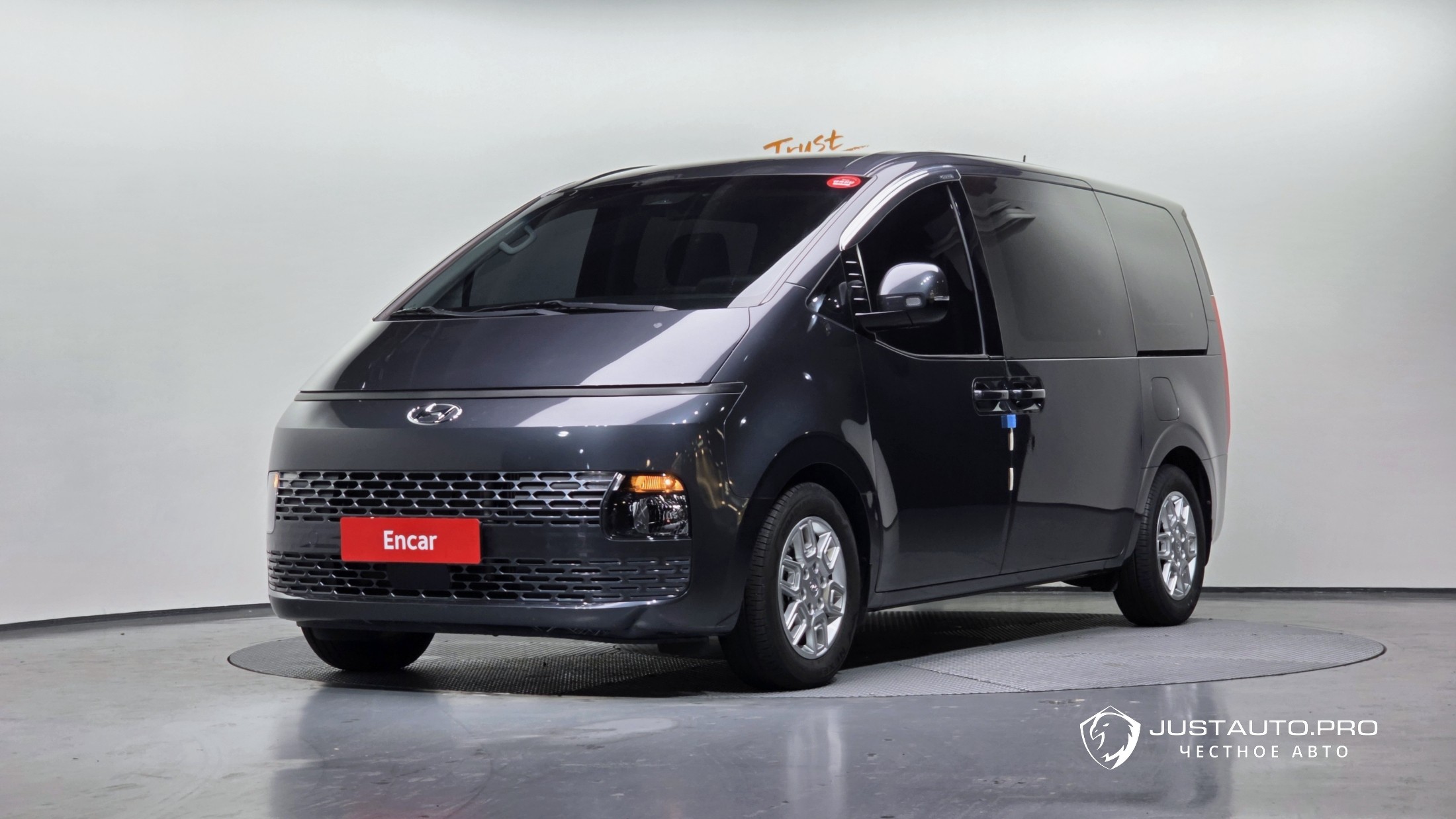 Автомобиль Hyundai Staria