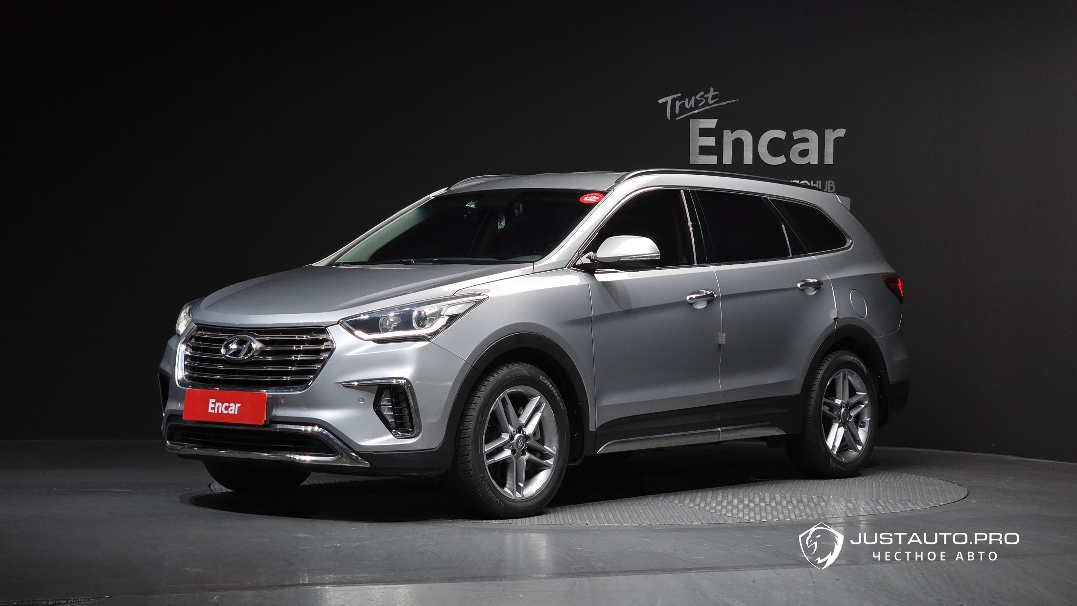 Автомобиль Hyundai Maxcruz