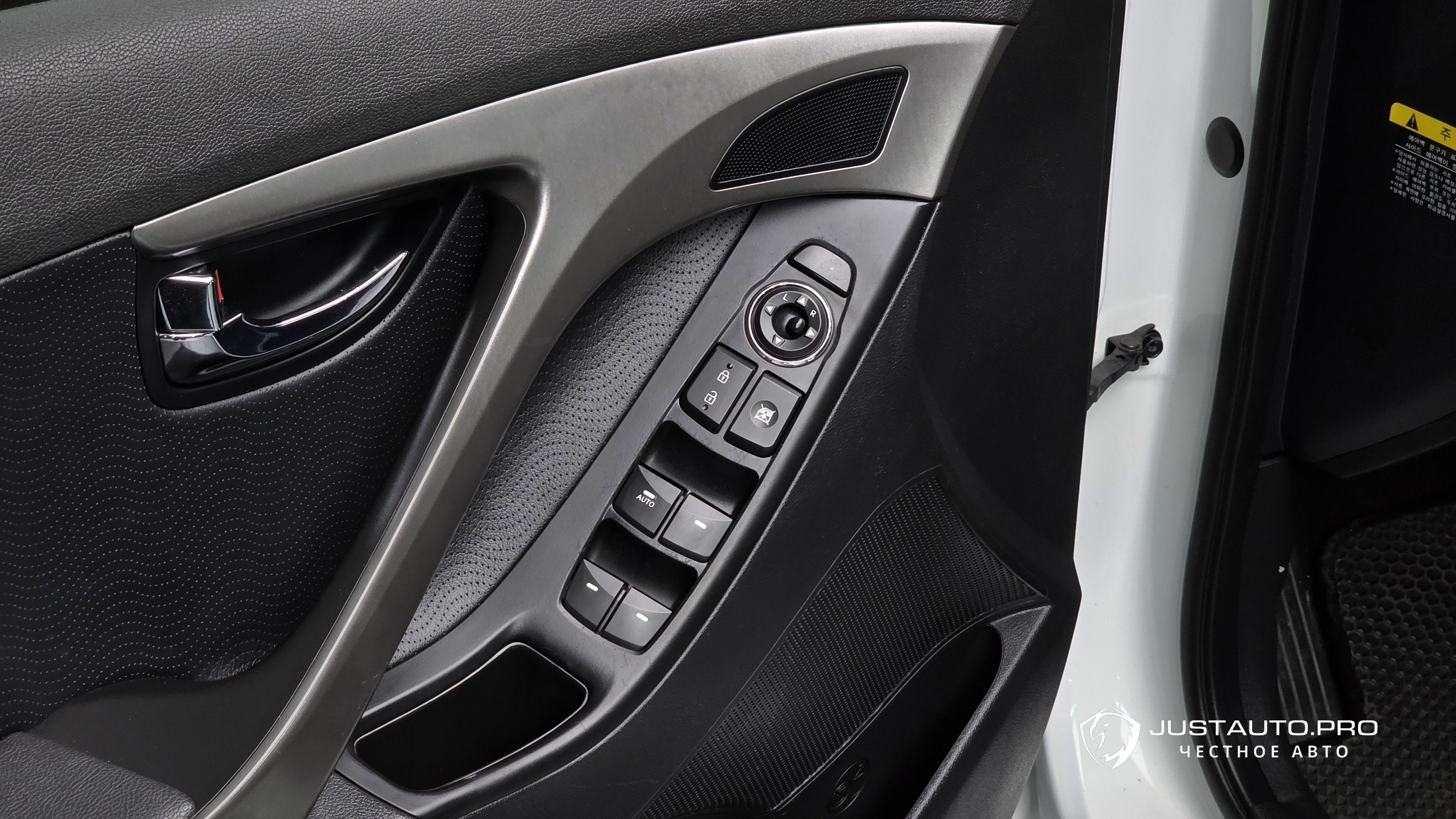 Фото 17