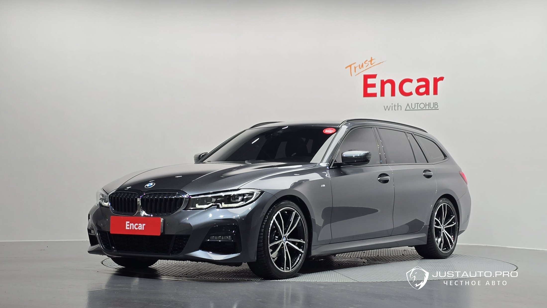 Автомобиль BMW 3-Series