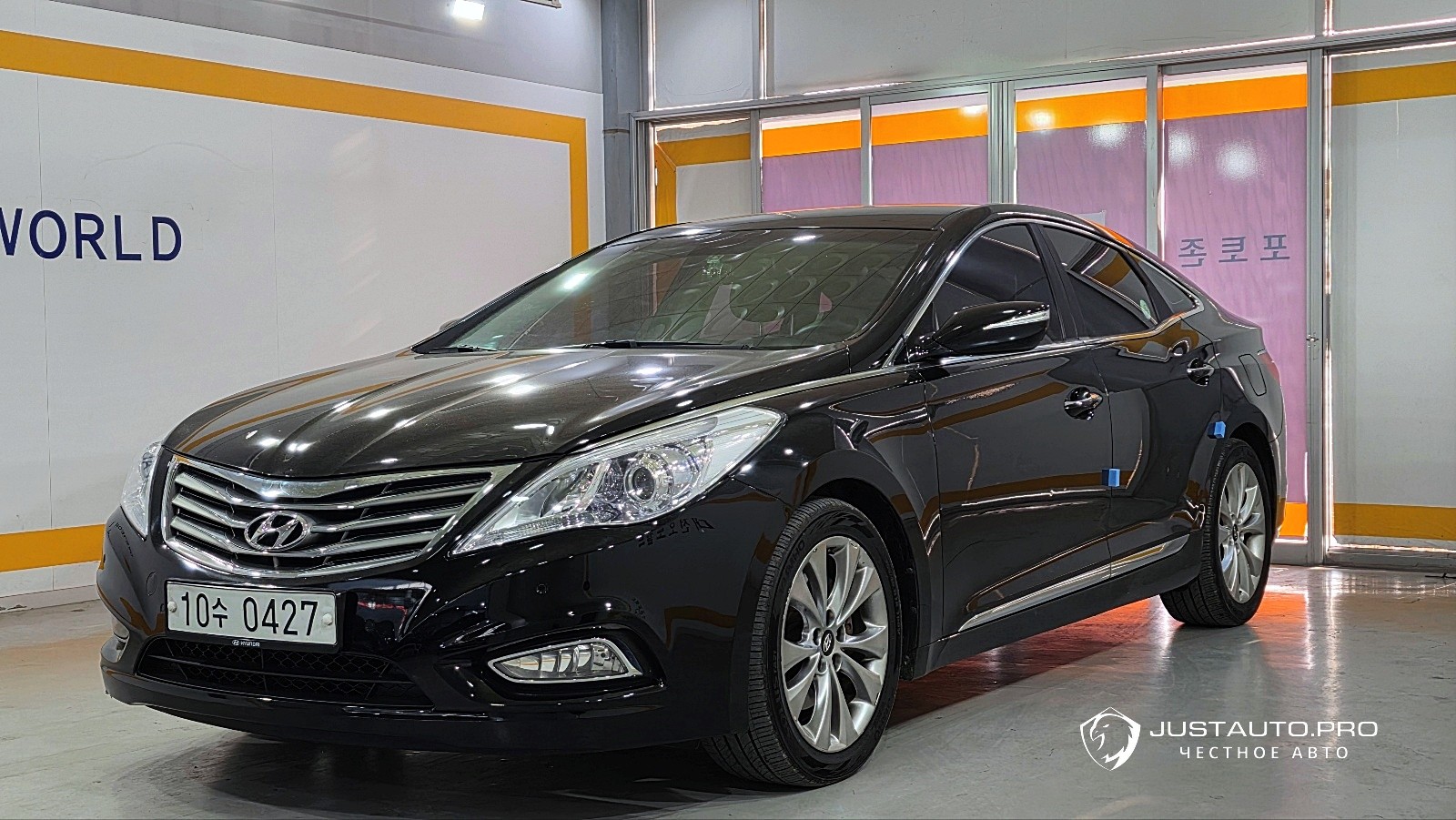 Автомобиль Hyundai Grandeur