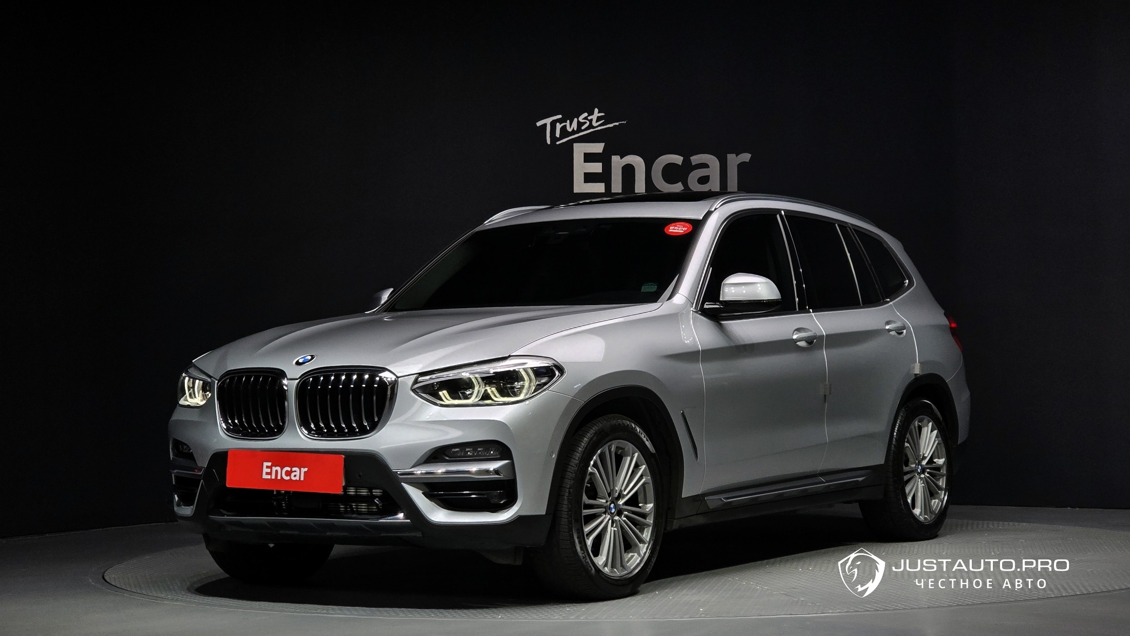 Автомобиль BMW X3