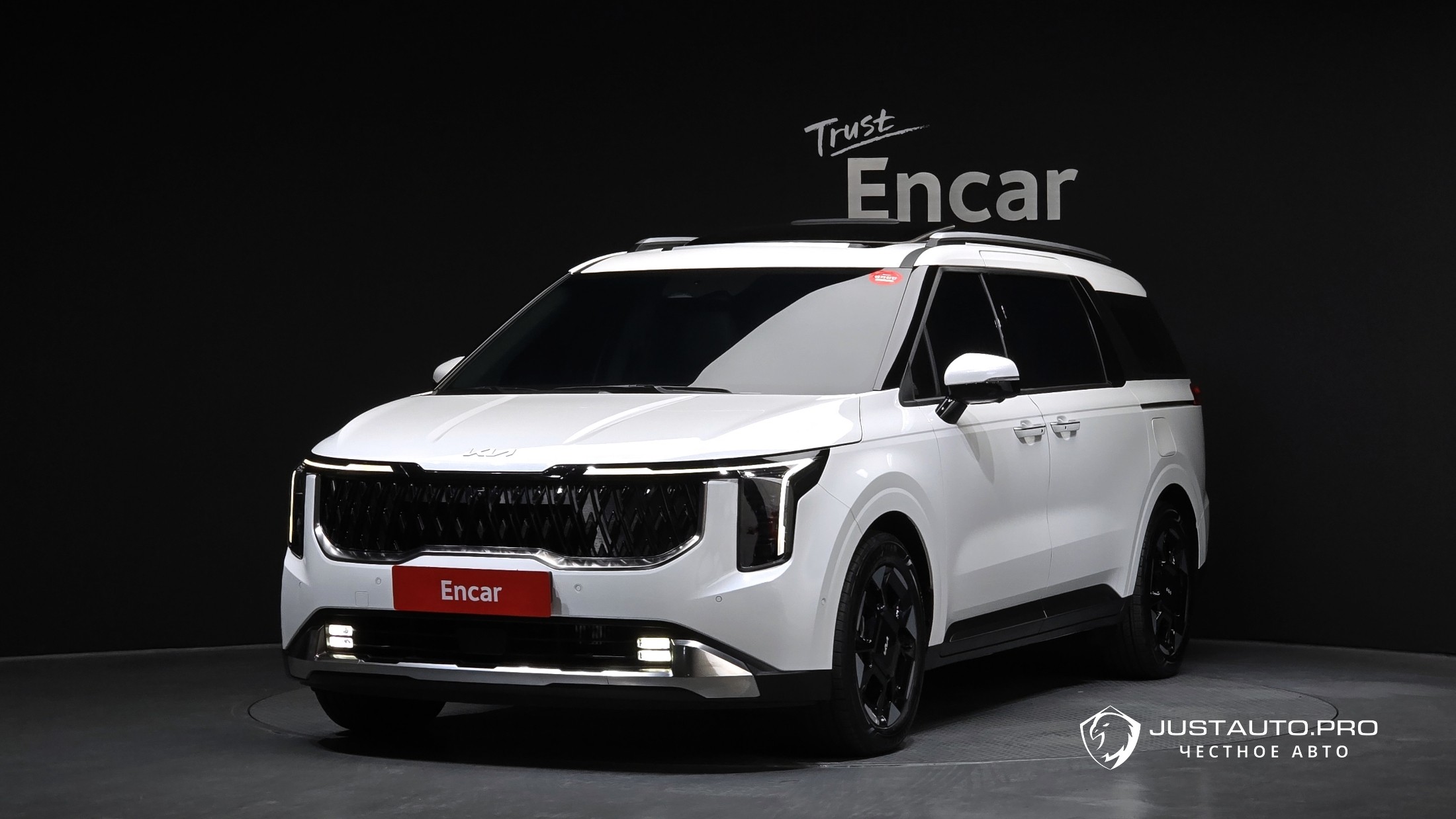 Автомобиль Kia Canival