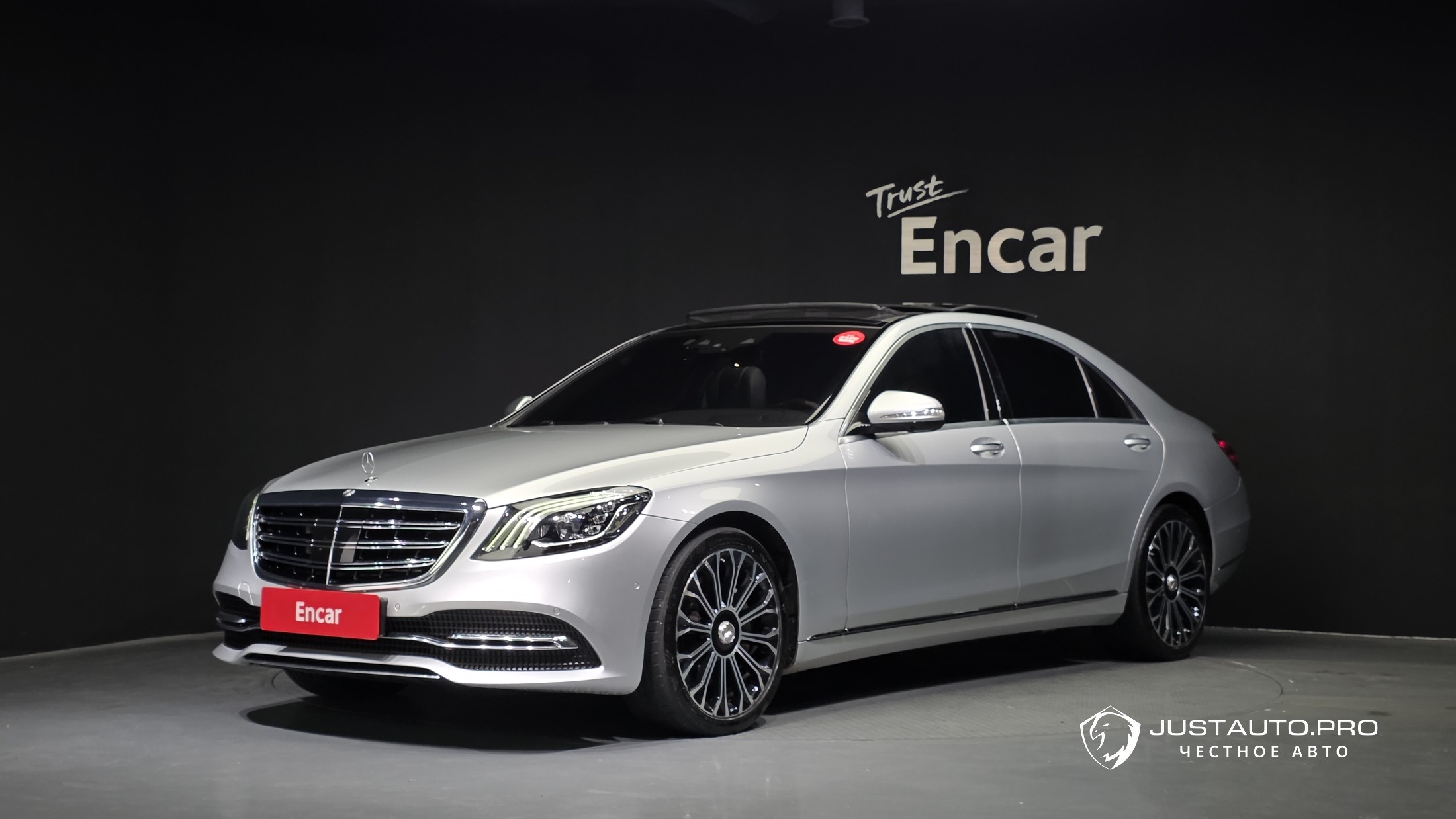 Автомобиль Mercedes-Benz S-Class
