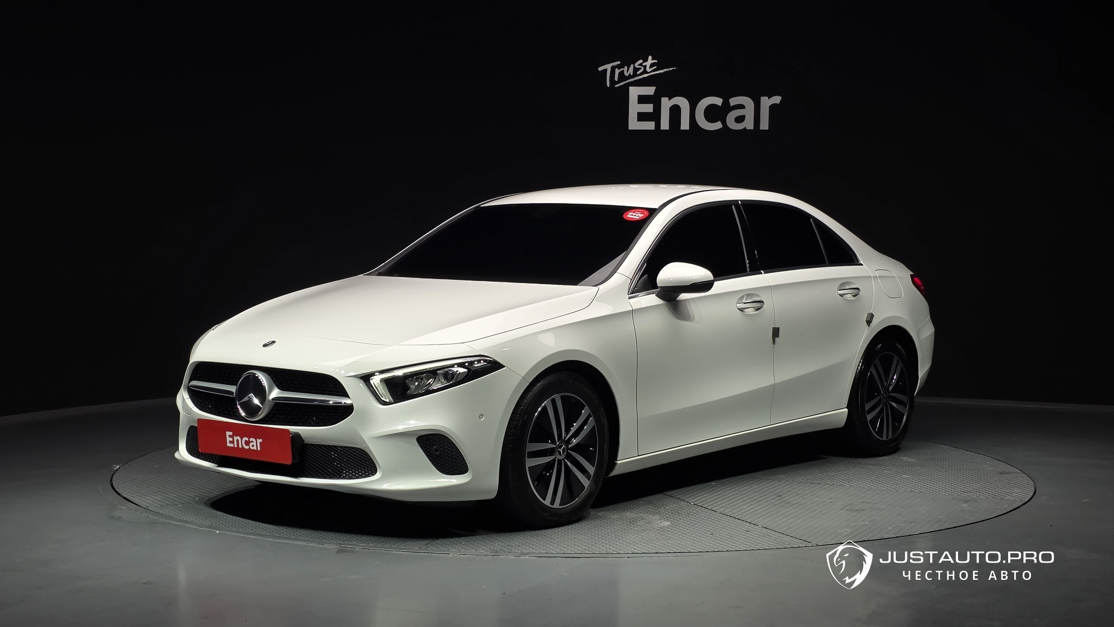 Автомобиль Mercedes-Benz A-Class