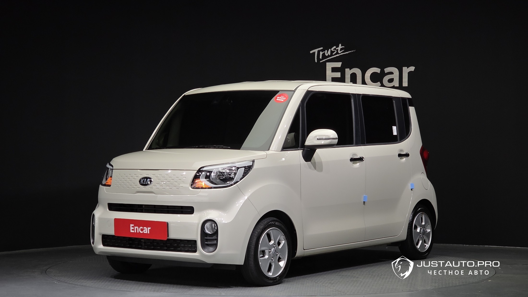 Автомобиль Kia RAY