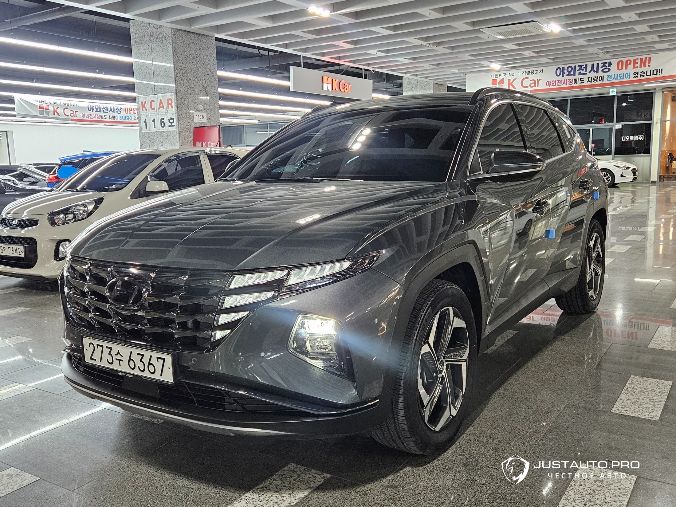 Автомобиль Hyundai Tucson