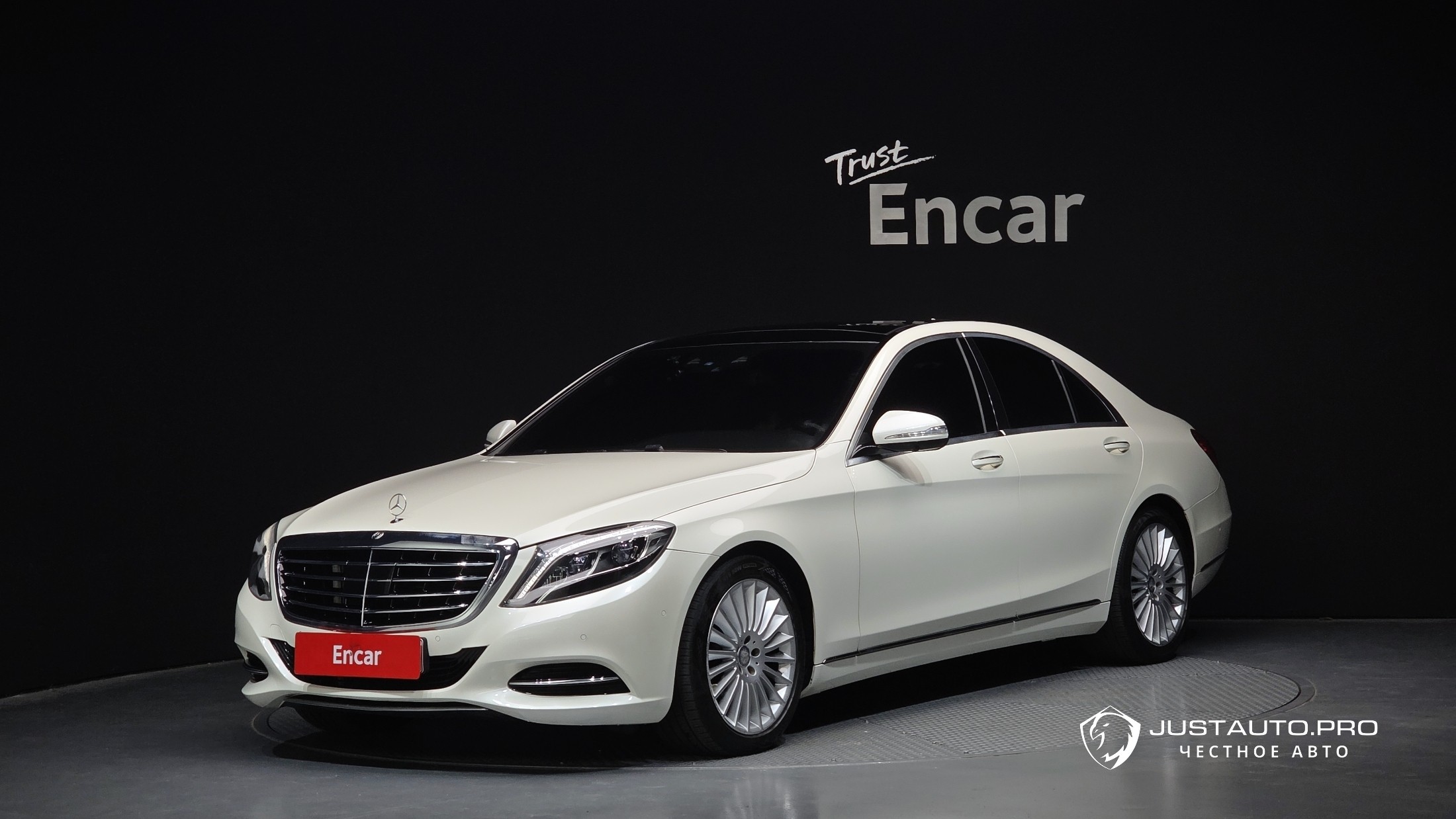 Автомобиль Mercedes-Benz S-Class