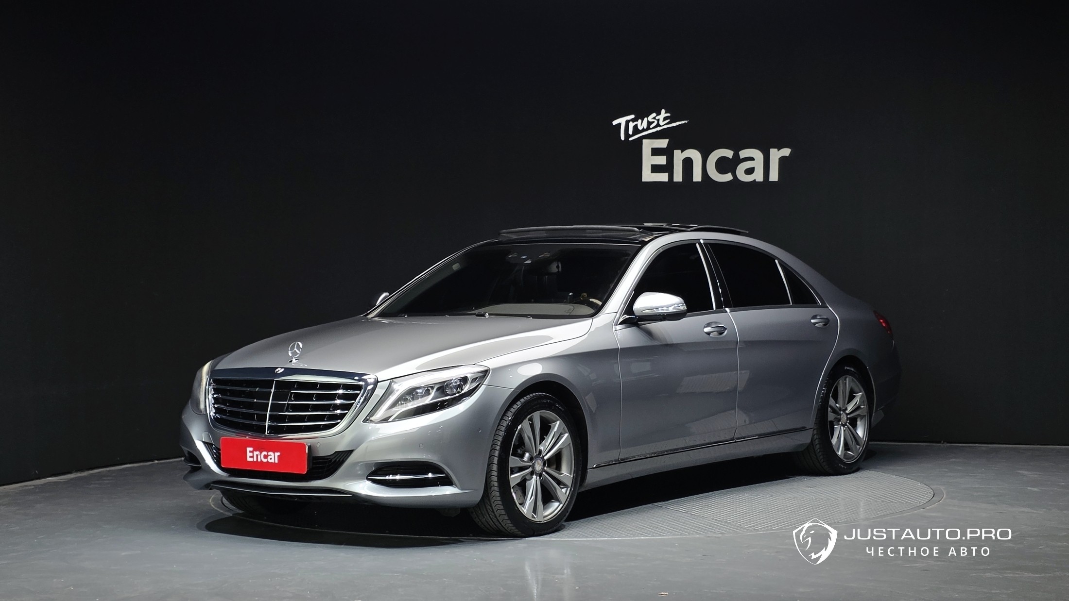 Автомобиль Mercedes-Benz S-Class
