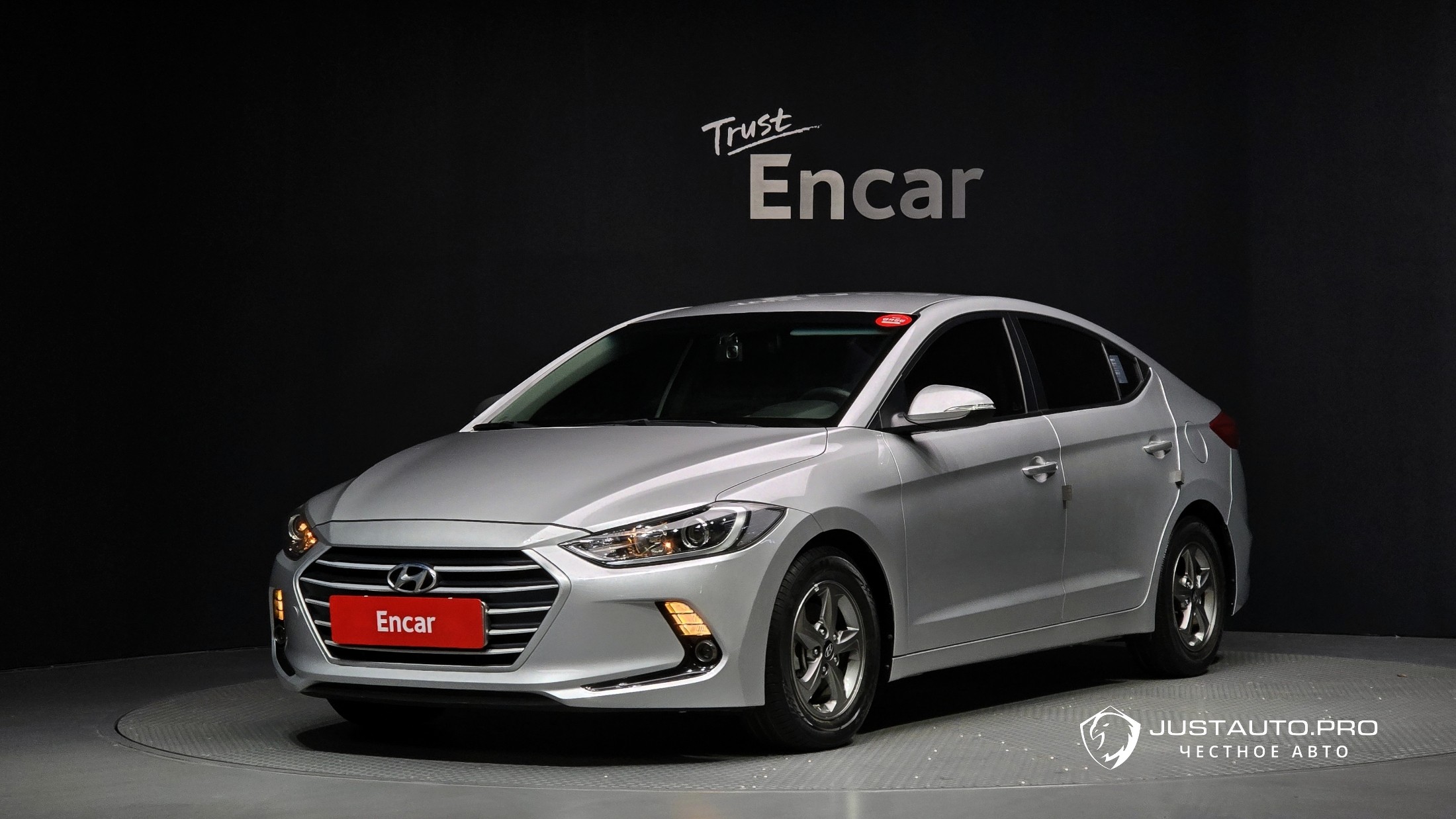 Автомобиль Hyundai AVANTE